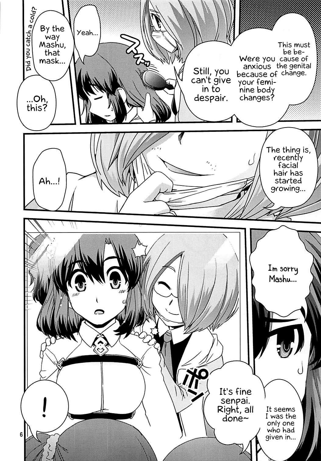 Guda & Astolfo Tokuinten Kousaku Jiken | Guda and Astolfo's Case of Disappearing Private Parts page 5 full