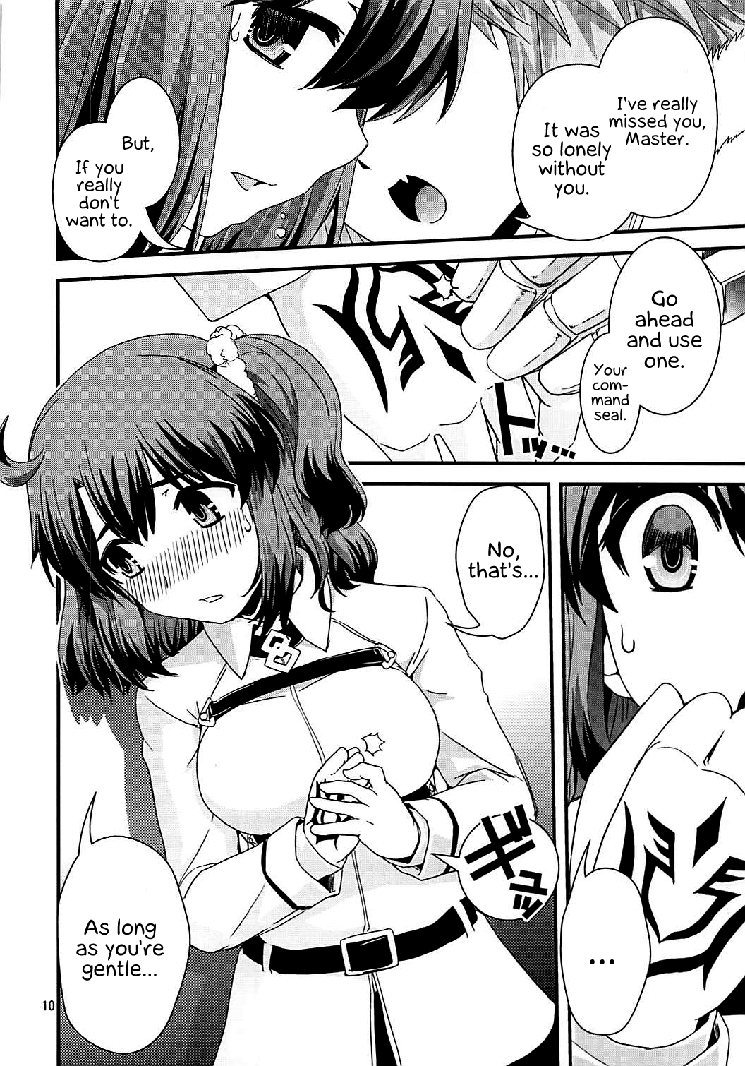 Guda & Astolfo Tokuinten Kousaku Jiken | Guda and Astolfo's Case of Disappearing Private Parts page 9 full