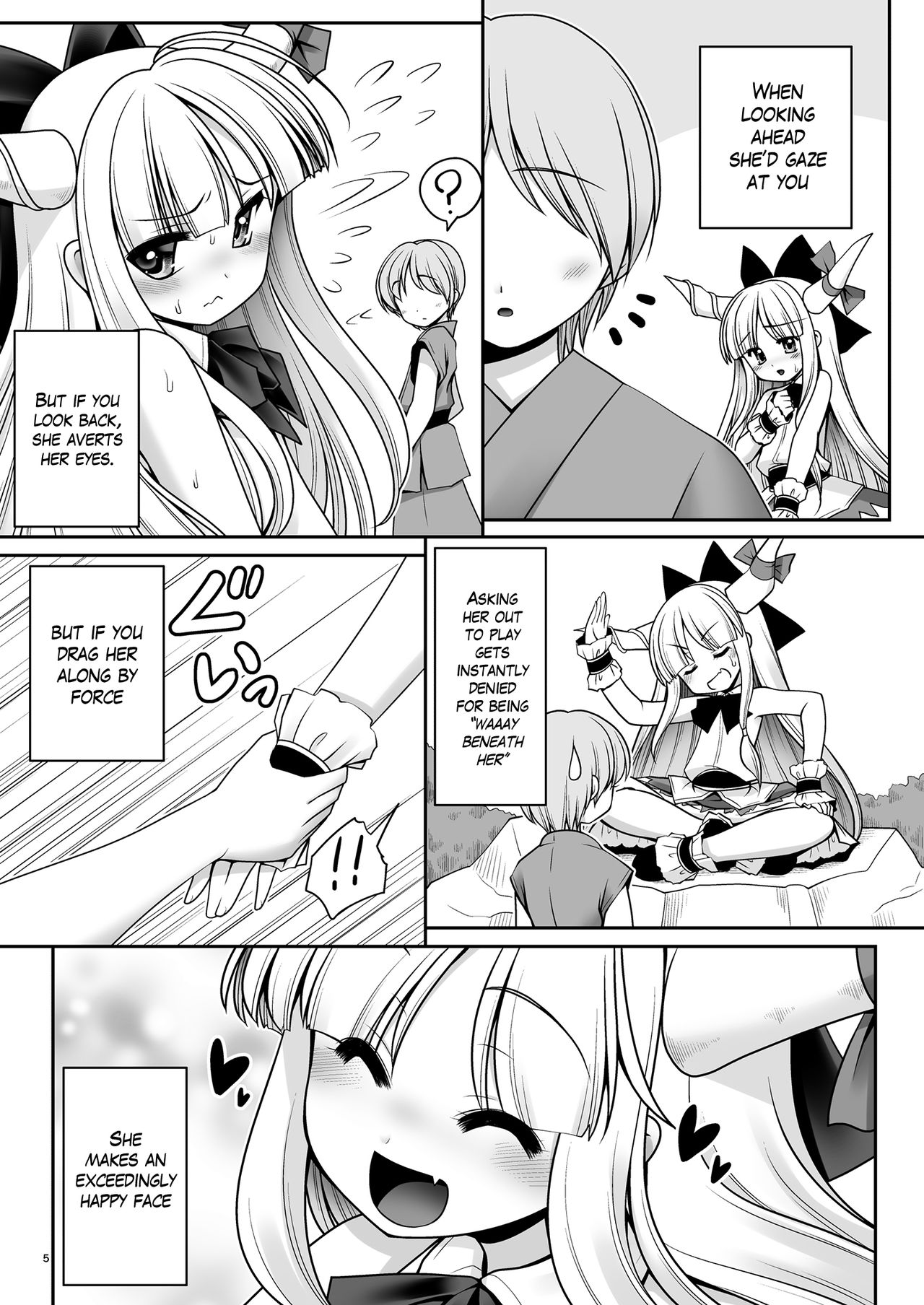 Boku no Kawaii Komatta Kooni page 5 full