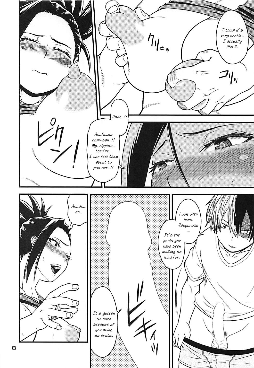 H-ERO!! 4 Yaoyorozu: Coming page 7 full