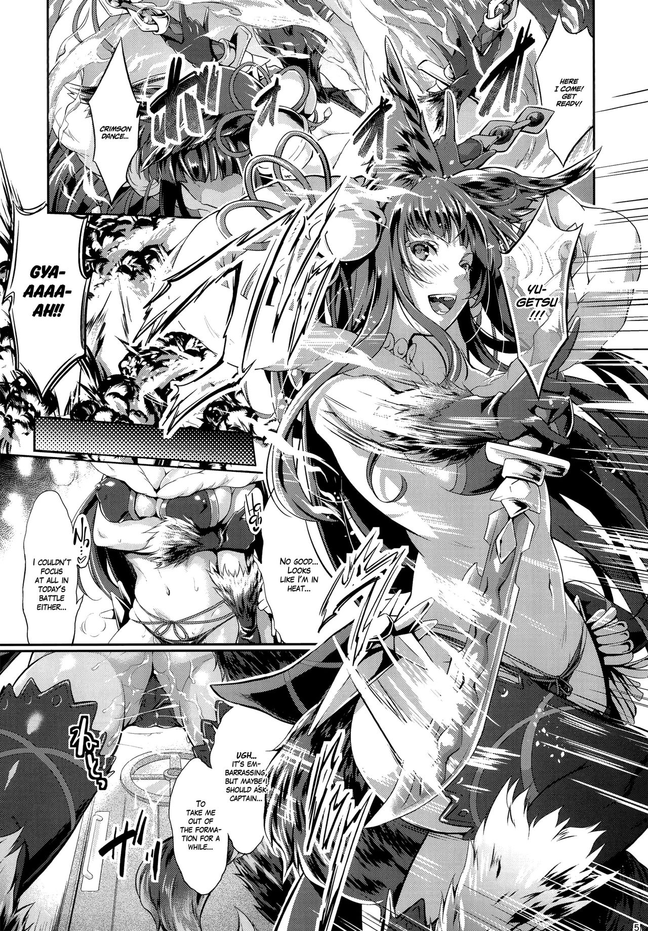 Fire woman   =White Symphony= page 4 full