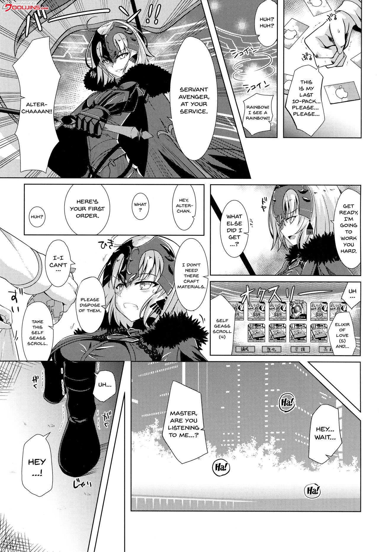 Alter-chan to Ai no Reiyaku to Self Geas Scroll | Alter-chan With The Love Miracle Drug And Self Geas Scroll page 2 full