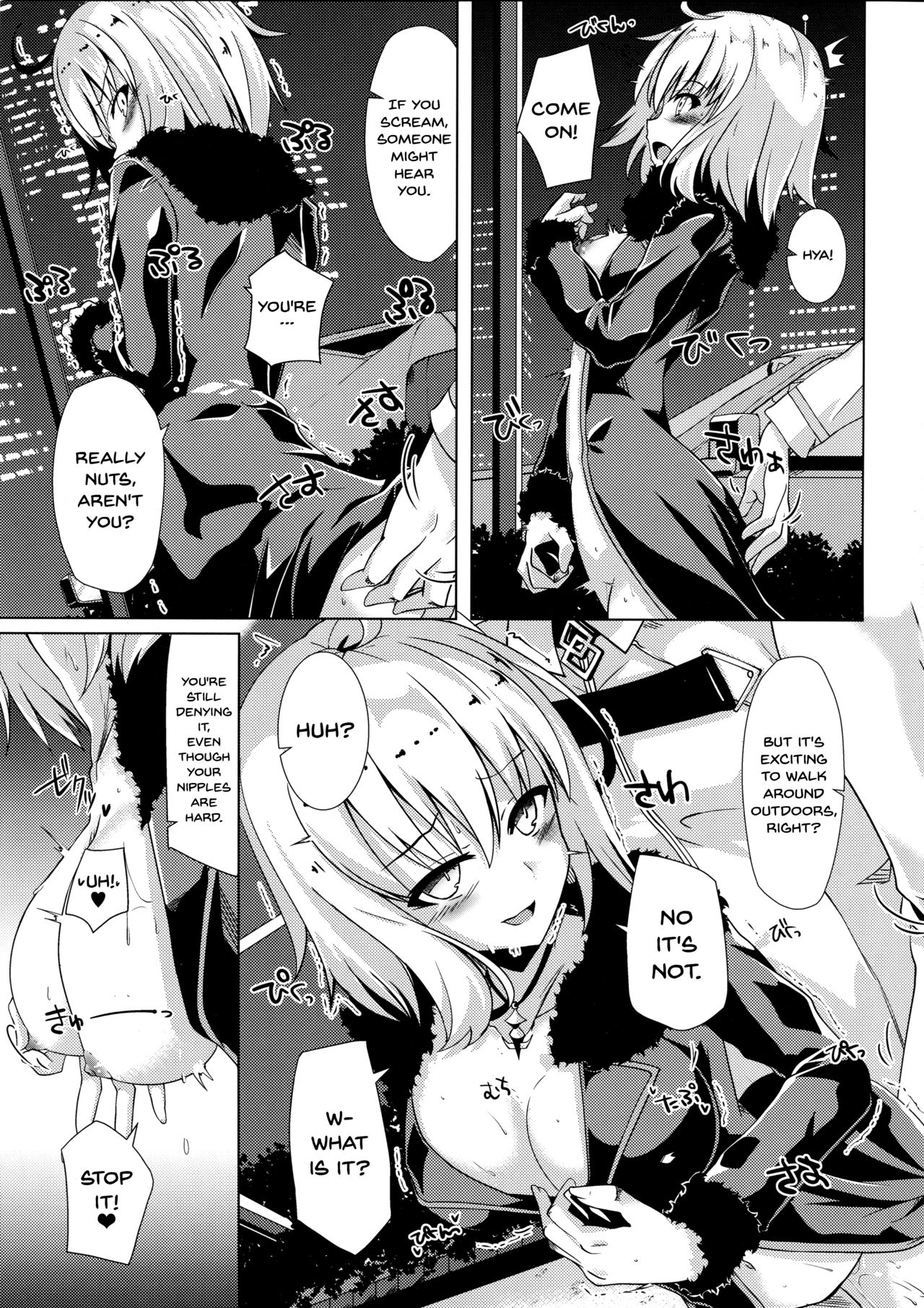 Alter-chan to Ai no Reiyaku to Self Geas Scroll | Alter-chan With The Love Miracle Drug And Self Geas Scroll page 4 full