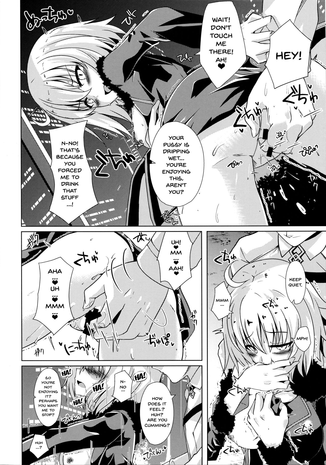 Alter-chan to Ai no Reiyaku to Self Geas Scroll | Alter-chan With The Love Miracle Drug And Self Geas Scroll page 5 full