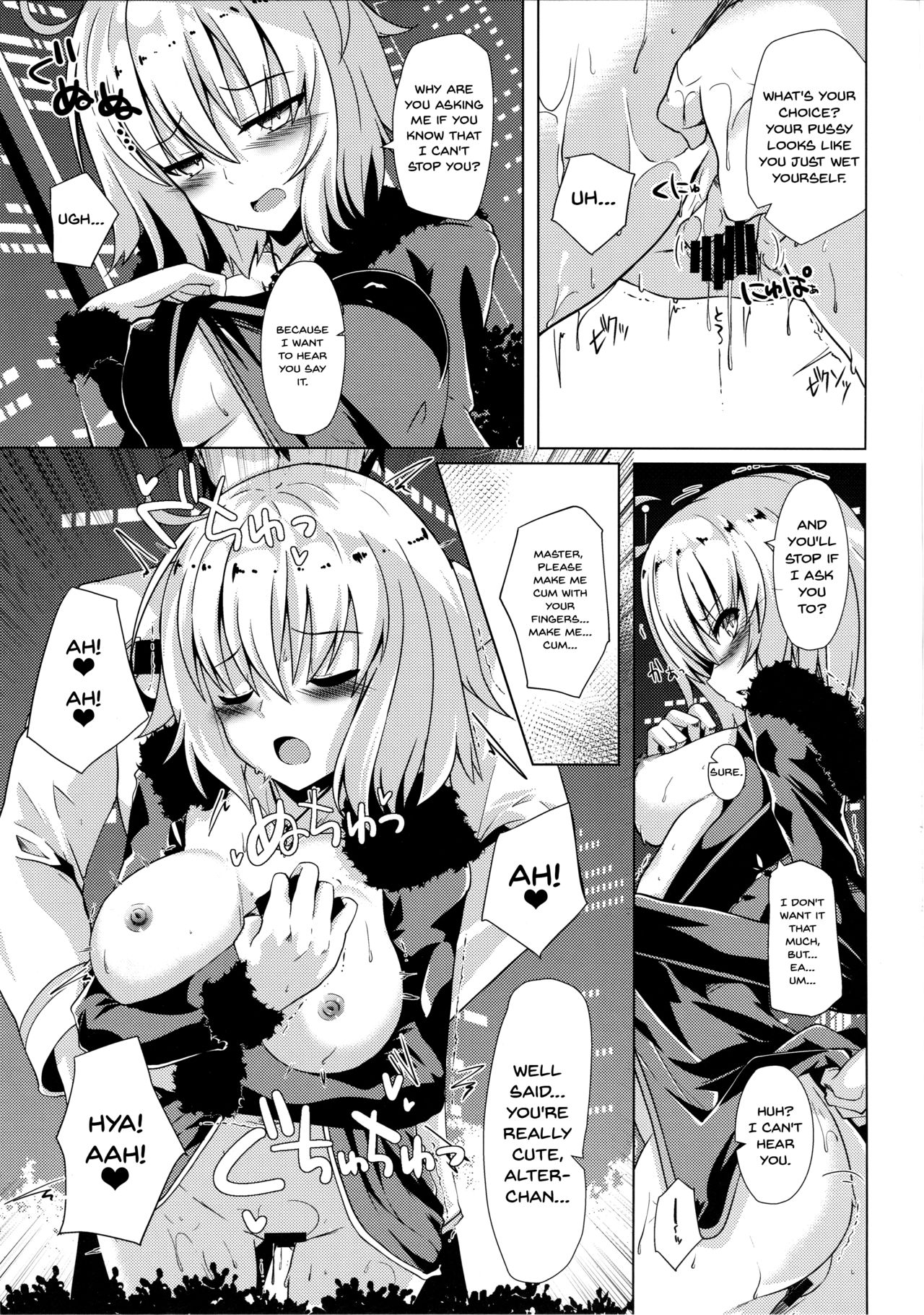 Alter-chan to Ai no Reiyaku to Self Geas Scroll | Alter-chan With The Love Miracle Drug And Self Geas Scroll page 6 full