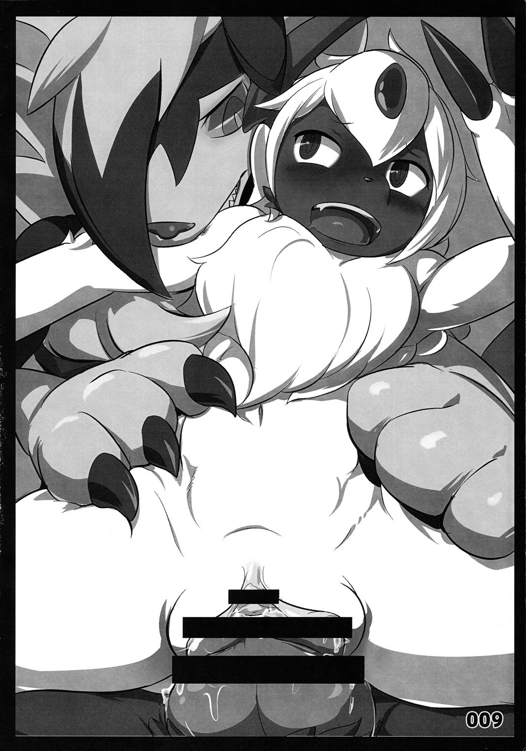 SIZPIC01 page 10 full