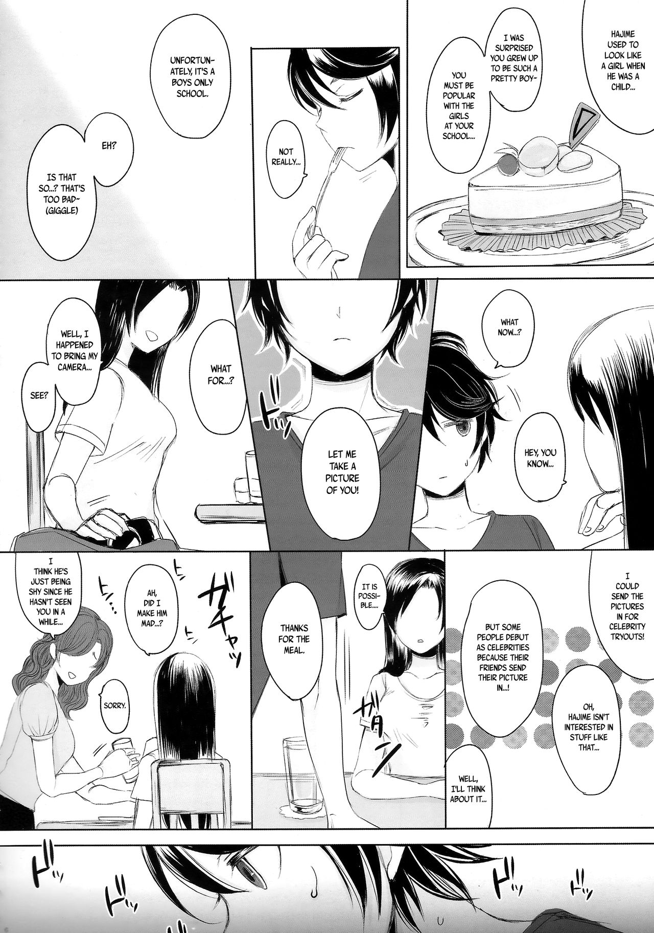 Made In Male 2 page 6 full