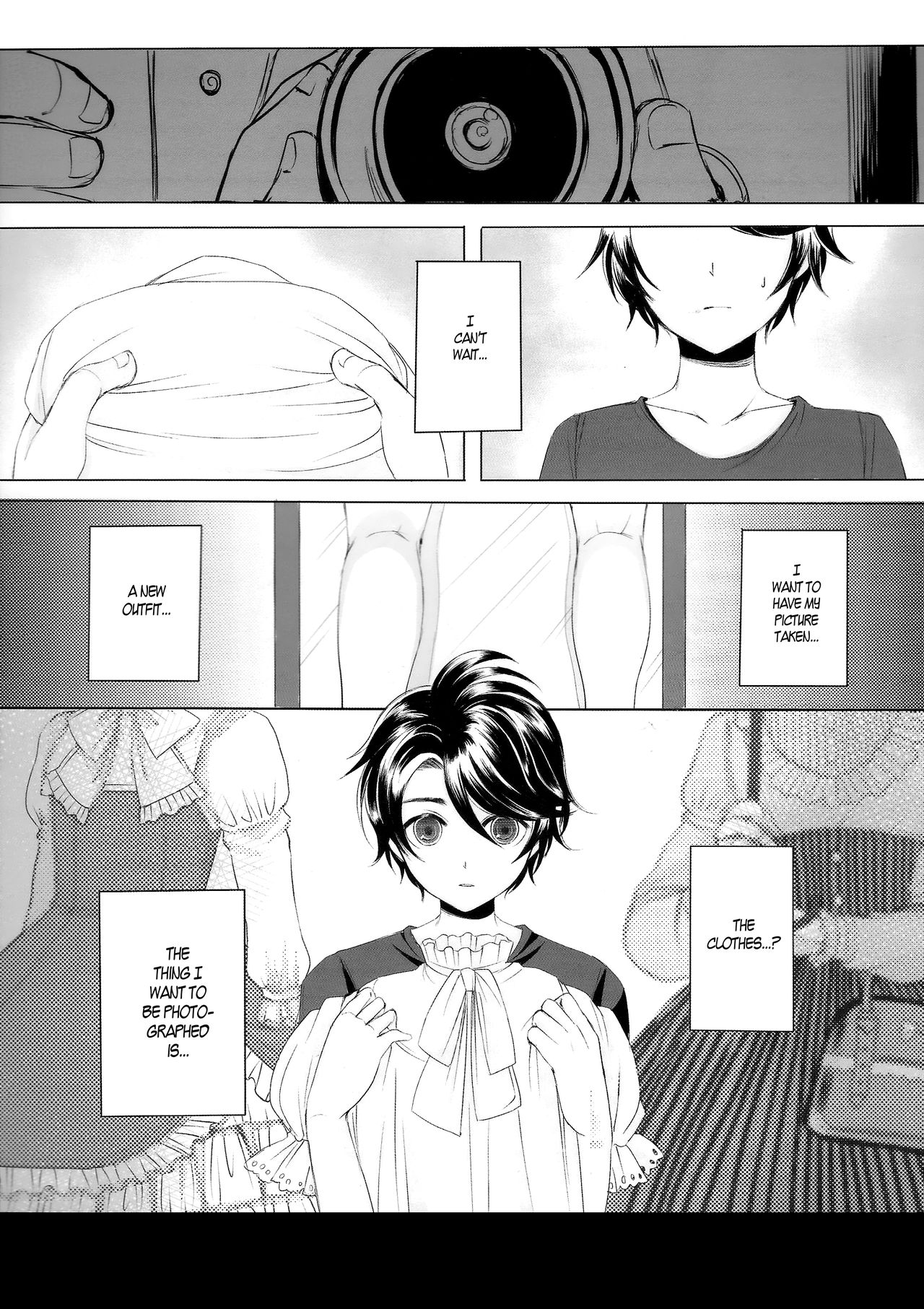 Made In Male 2 page 7 full