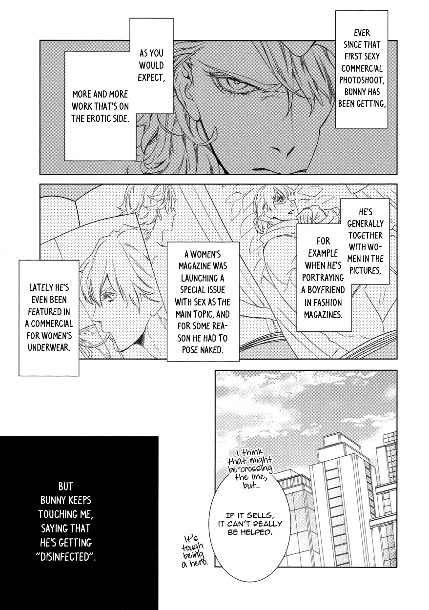 Digitalis no Hokotae 3 page 4 full