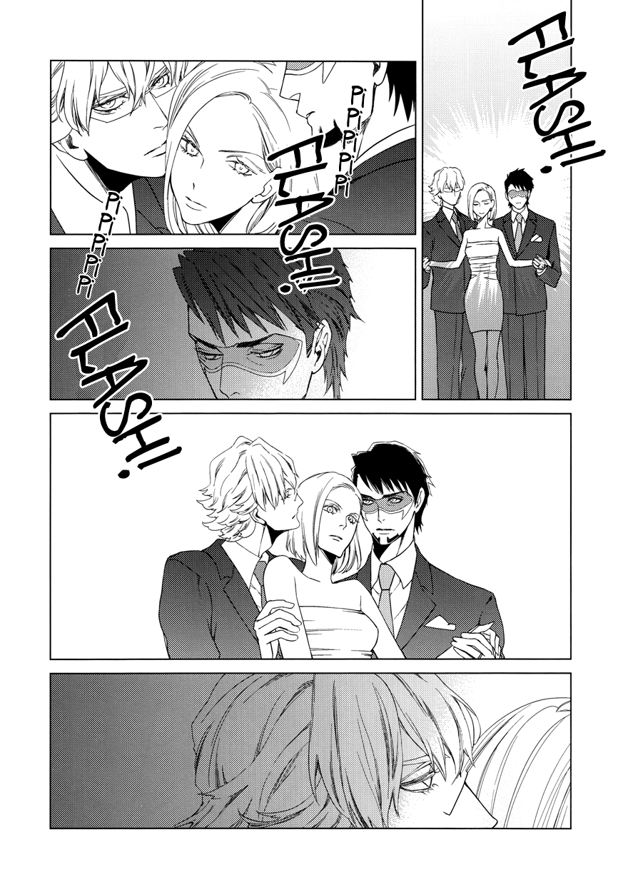 Digitalis no Hokotae 3 page 7 full