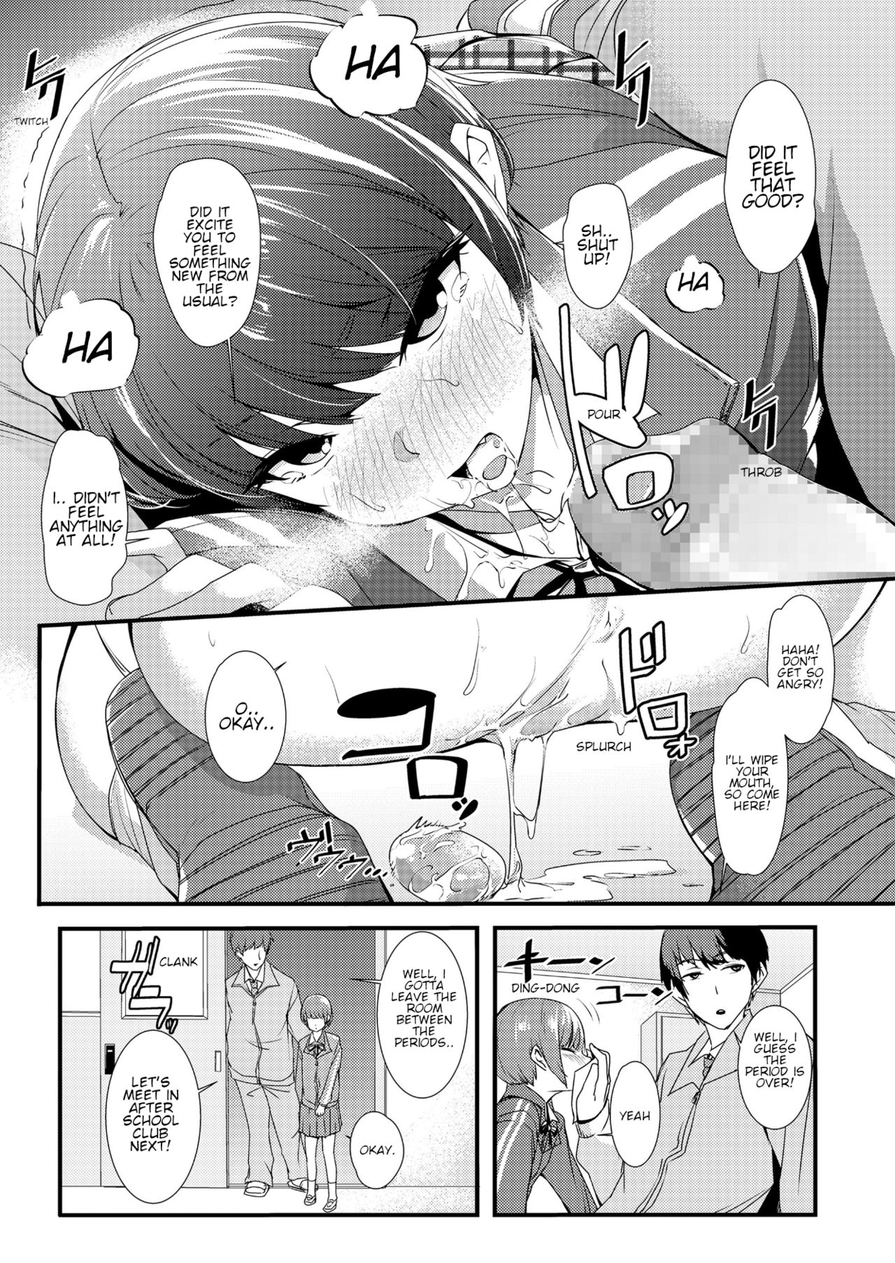 Takumi-kun no Defense o Nuke! | Break through Takumi's defense! page 5 full