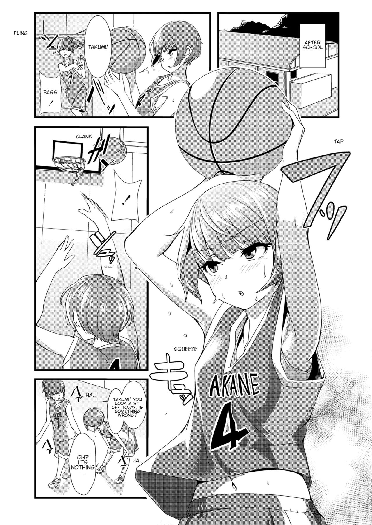 Takumi-kun no Defense o Nuke! | Break through Takumi's defense! page 6 full