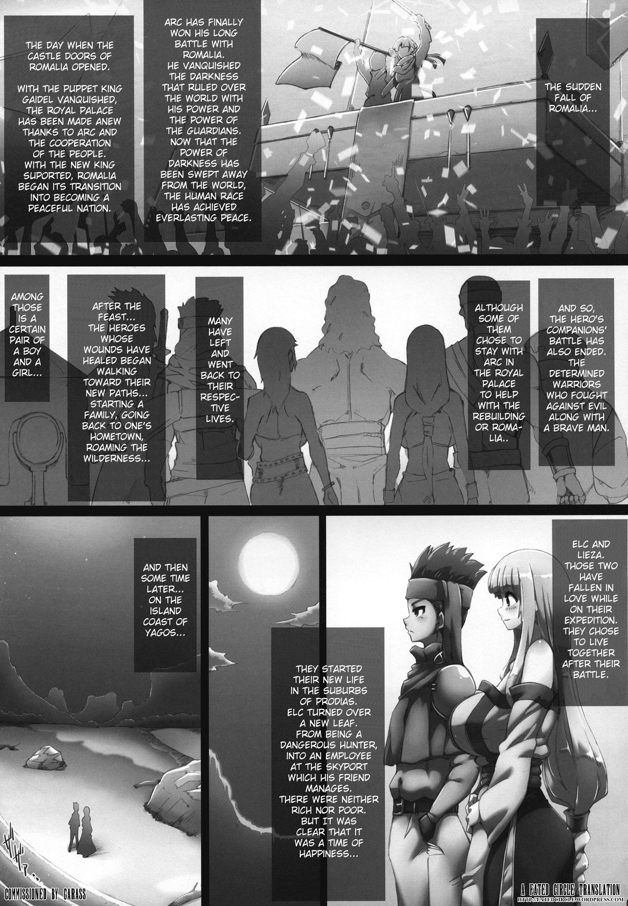 Dream Home page 3 full