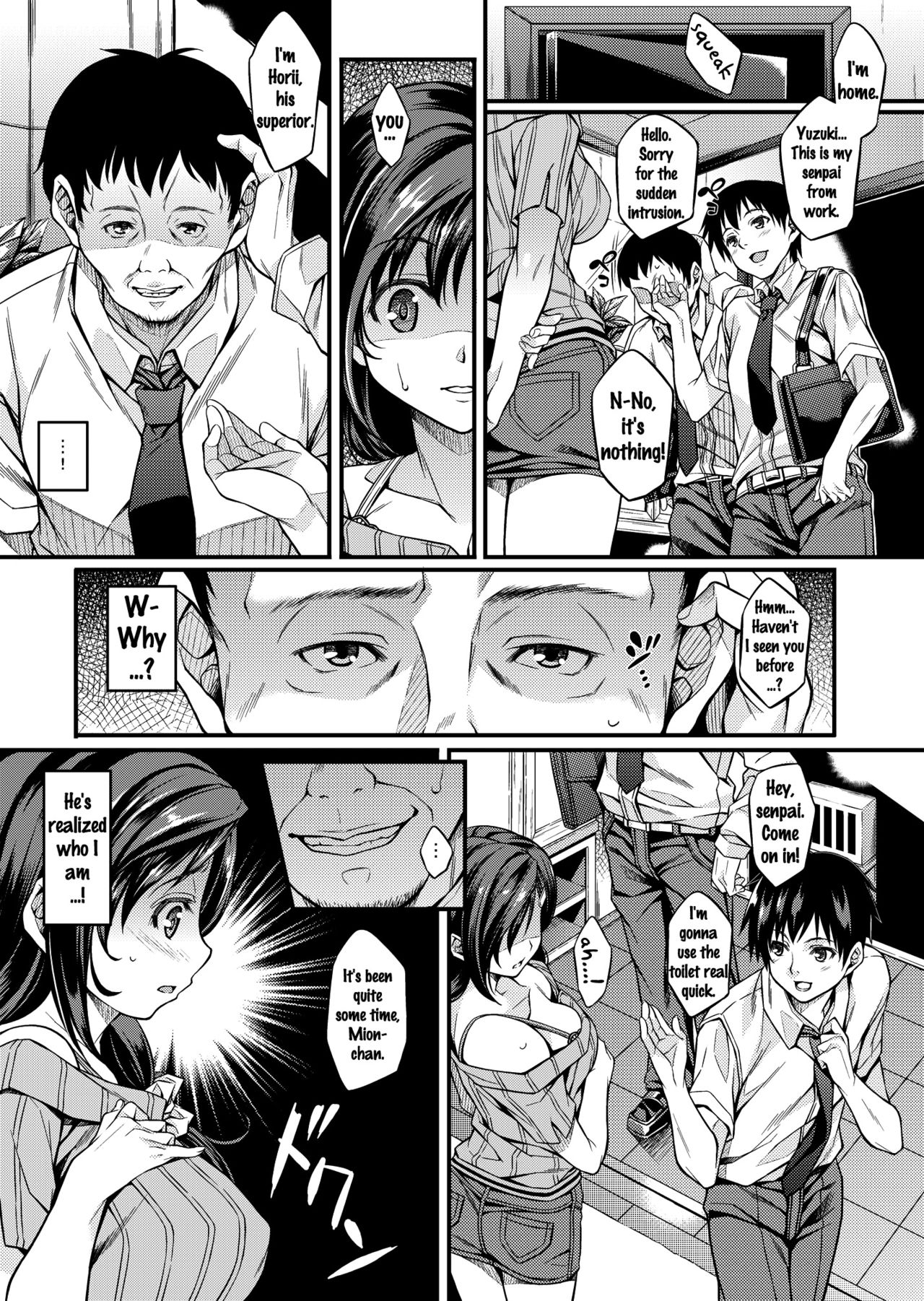 Sagurare Otome page 10 full