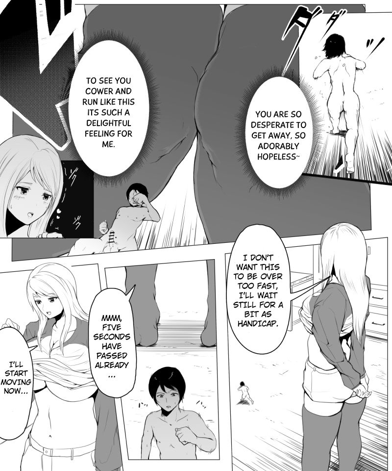 Fantia Exclusive Comic page 8 full