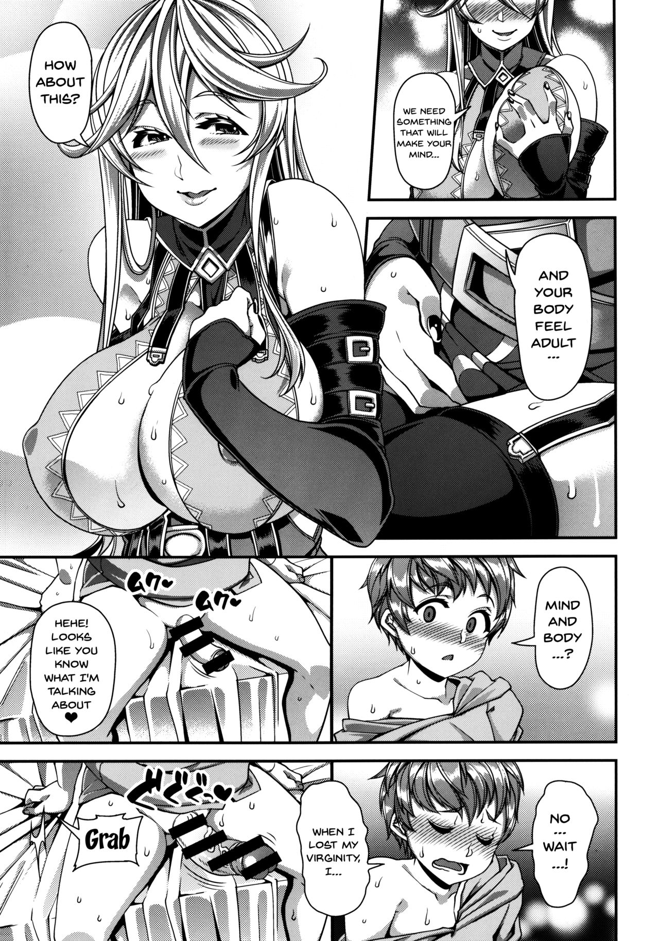 OVER DRIVE ♂ Shiteru Mitai page 6 full