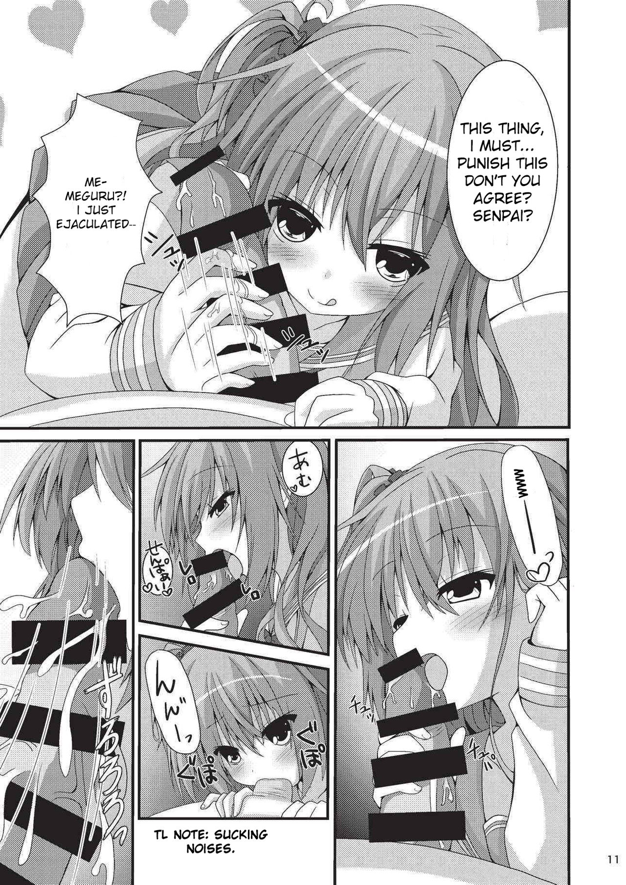 Asa kara Meguru to Maji Ero Senpai Suru Hon page 10 full