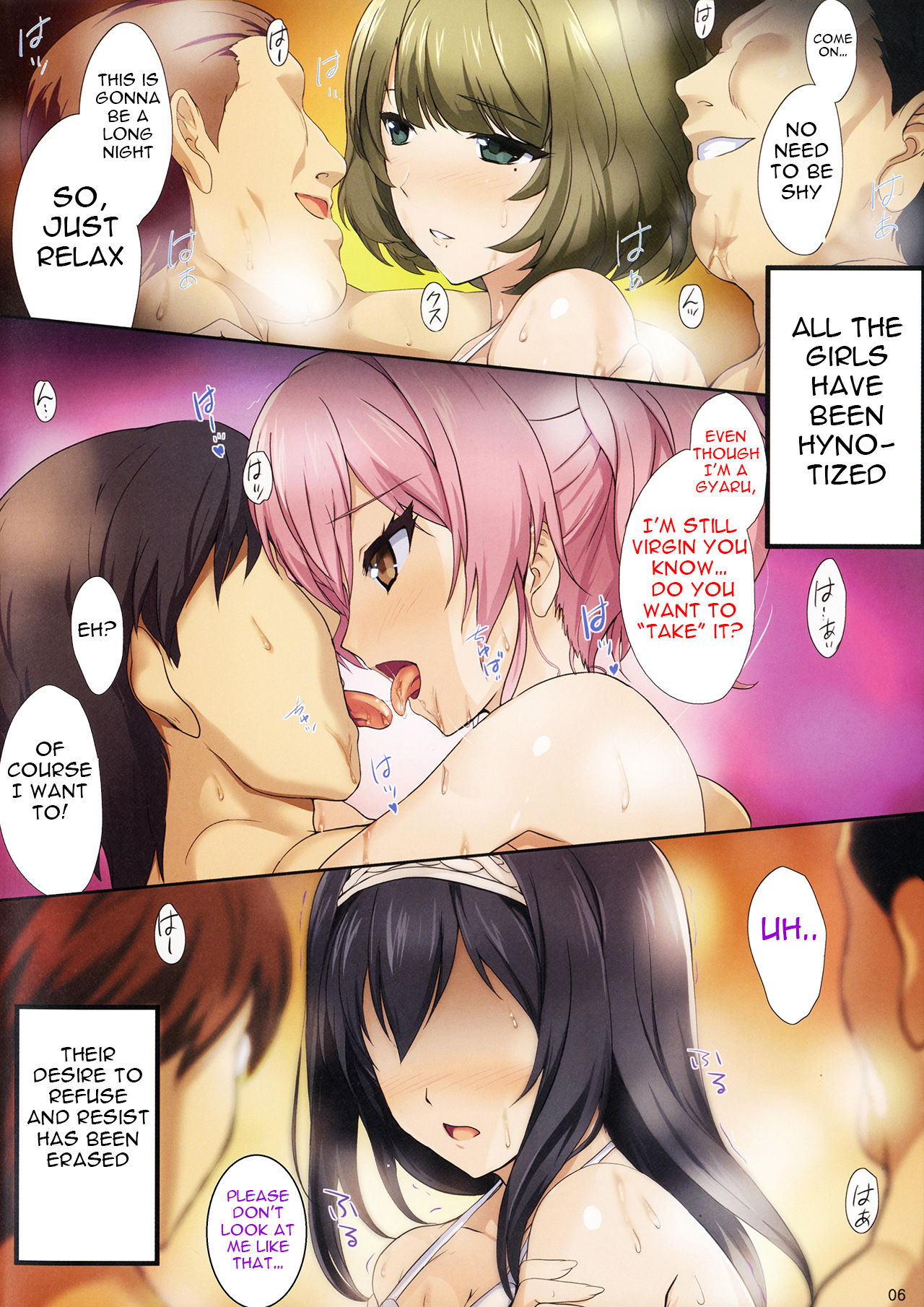 PILE EDGE MIRAGE DOLL page 5 full