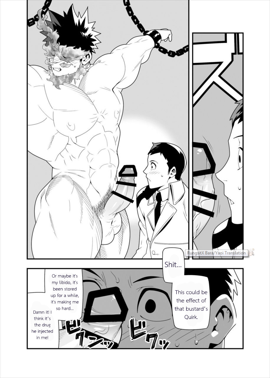 FIRE FELLOW CHARMING page 8 full
