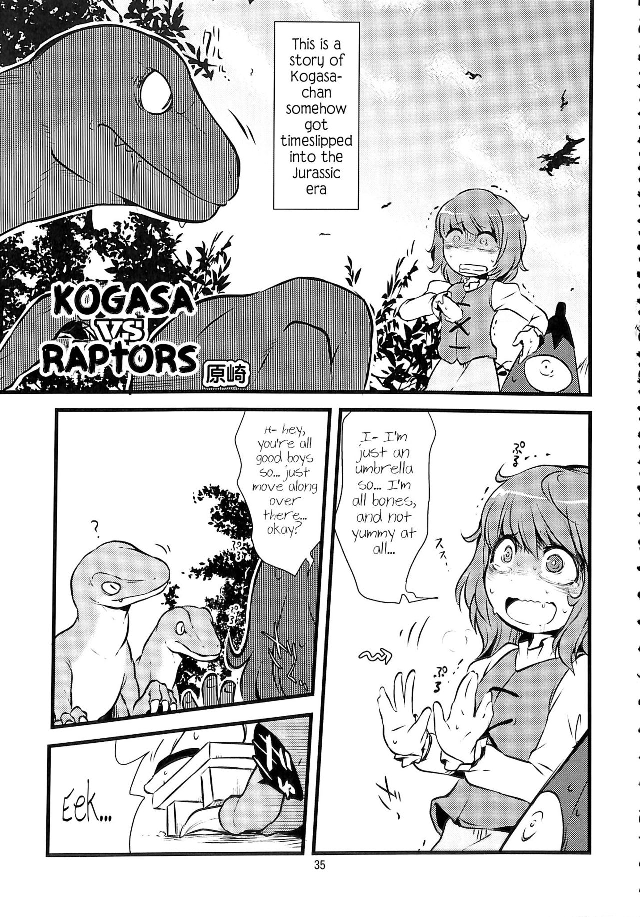 Kogasa VS Raptors page 1 full