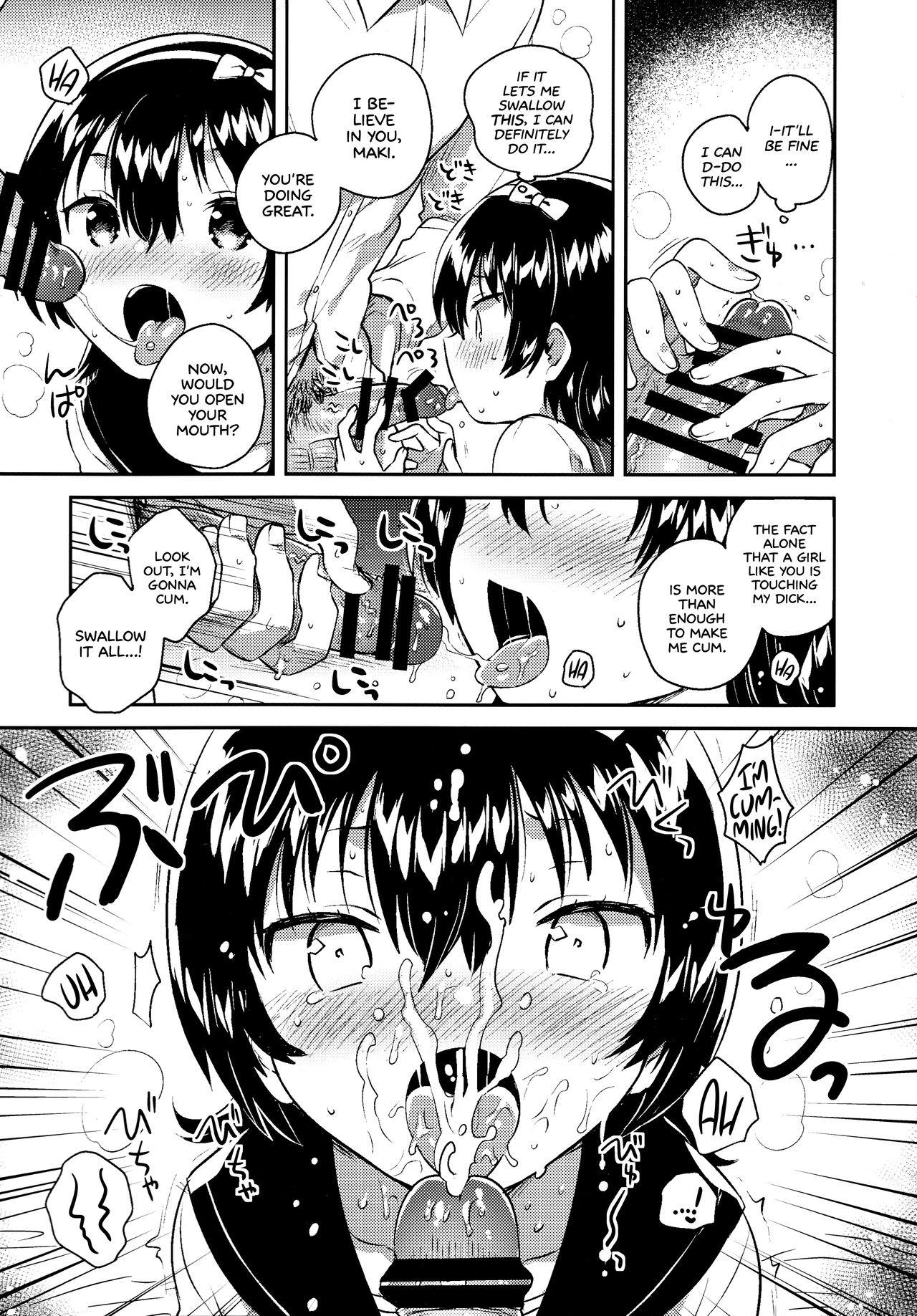 Anoko wa Marionette + Omake | She's a Marionette + Bonus Story page 10 full