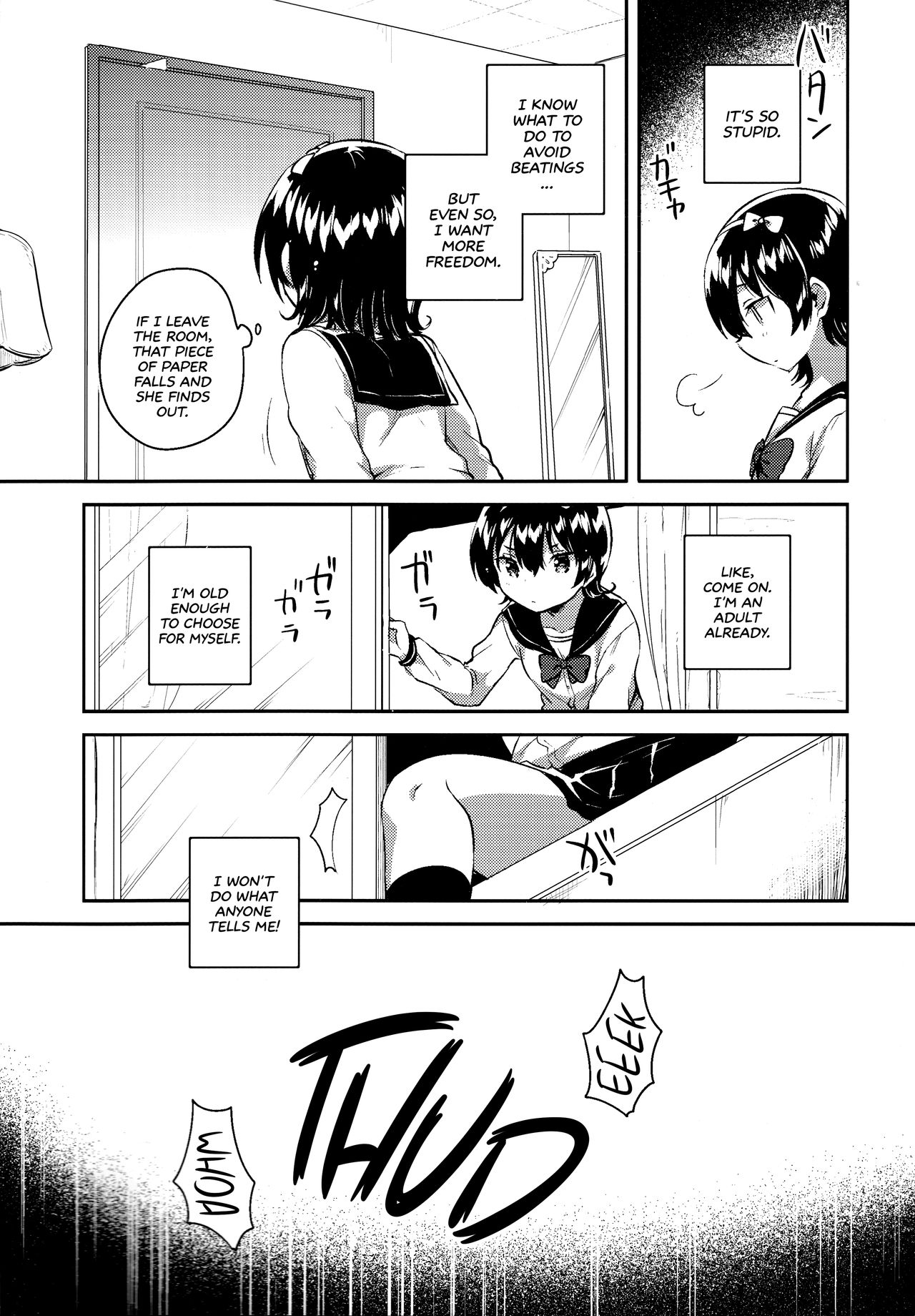 Anoko wa Marionette + Omake | She's a Marionette + Bonus Story page 3 full