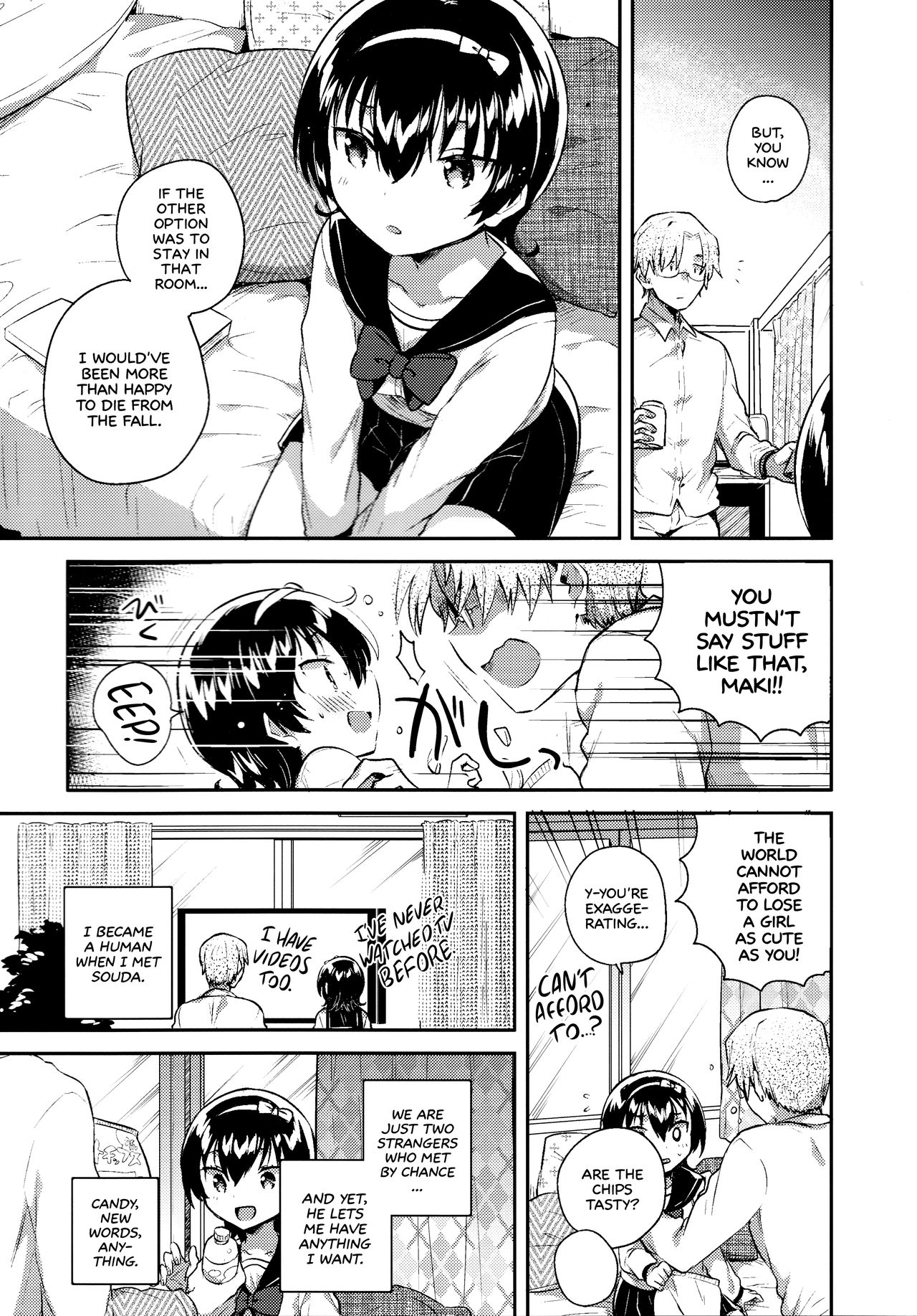 Anoko wa Marionette + Omake | She's a Marionette + Bonus Story page 6 full