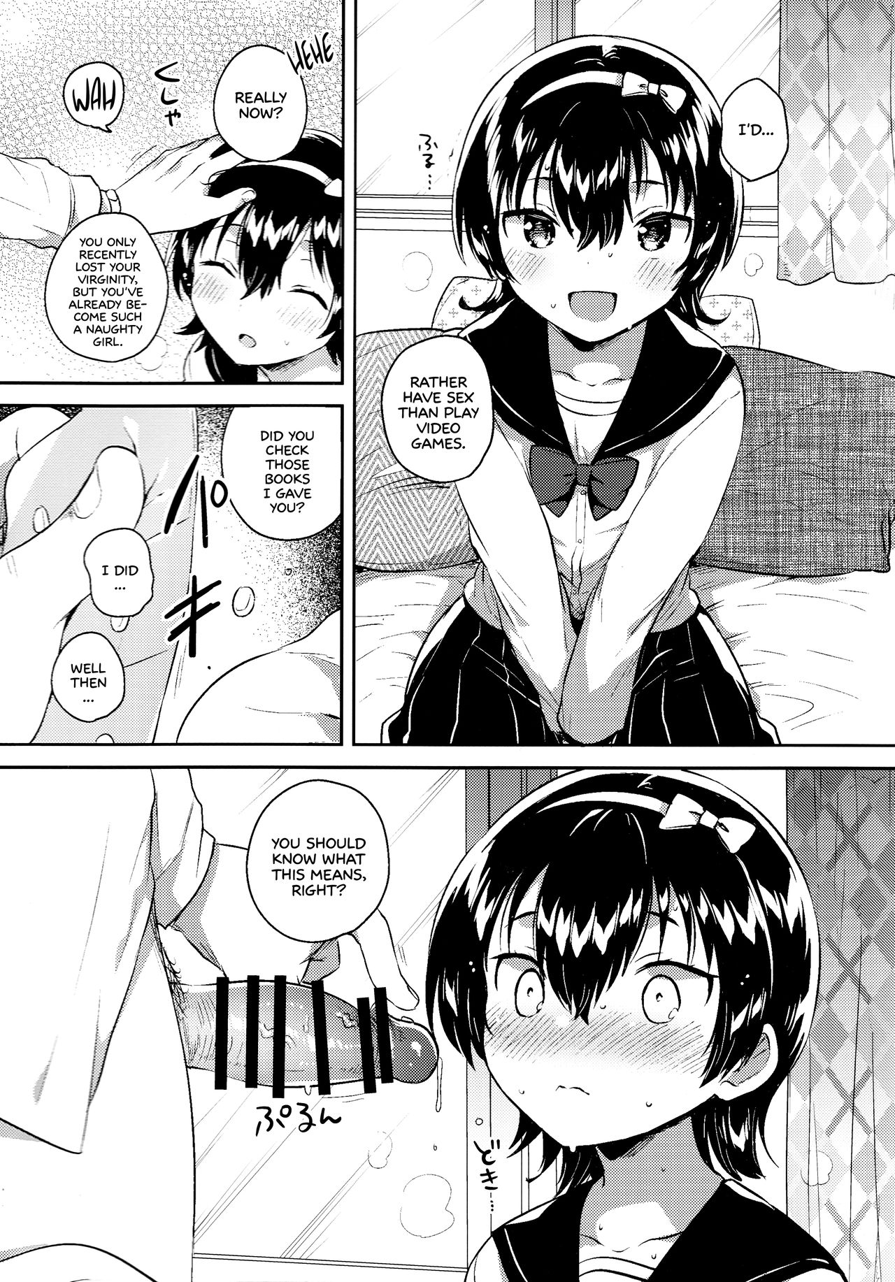 Anoko wa Marionette + Omake | She's a Marionette + Bonus Story page 8 full
