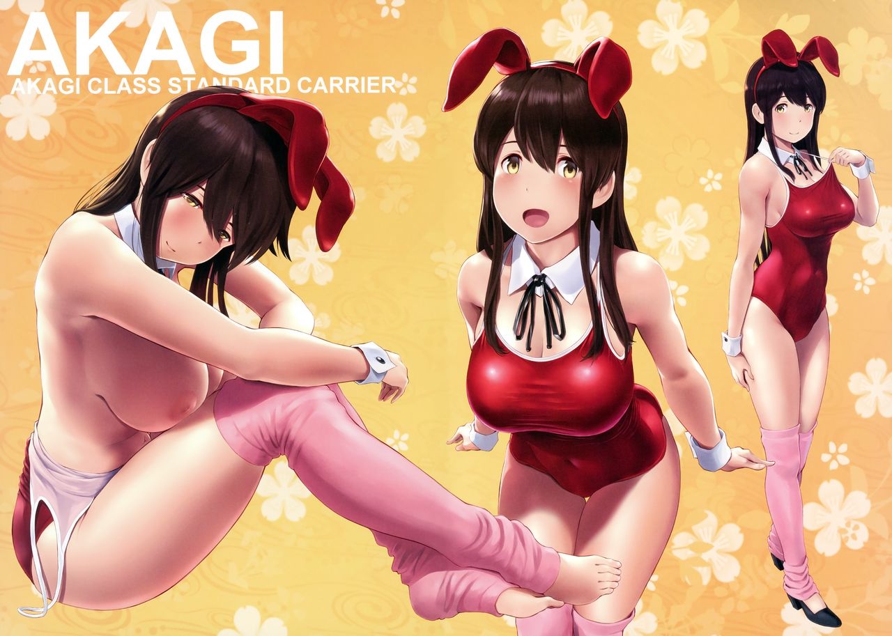 WASANBON Vol. 10 page 3 full