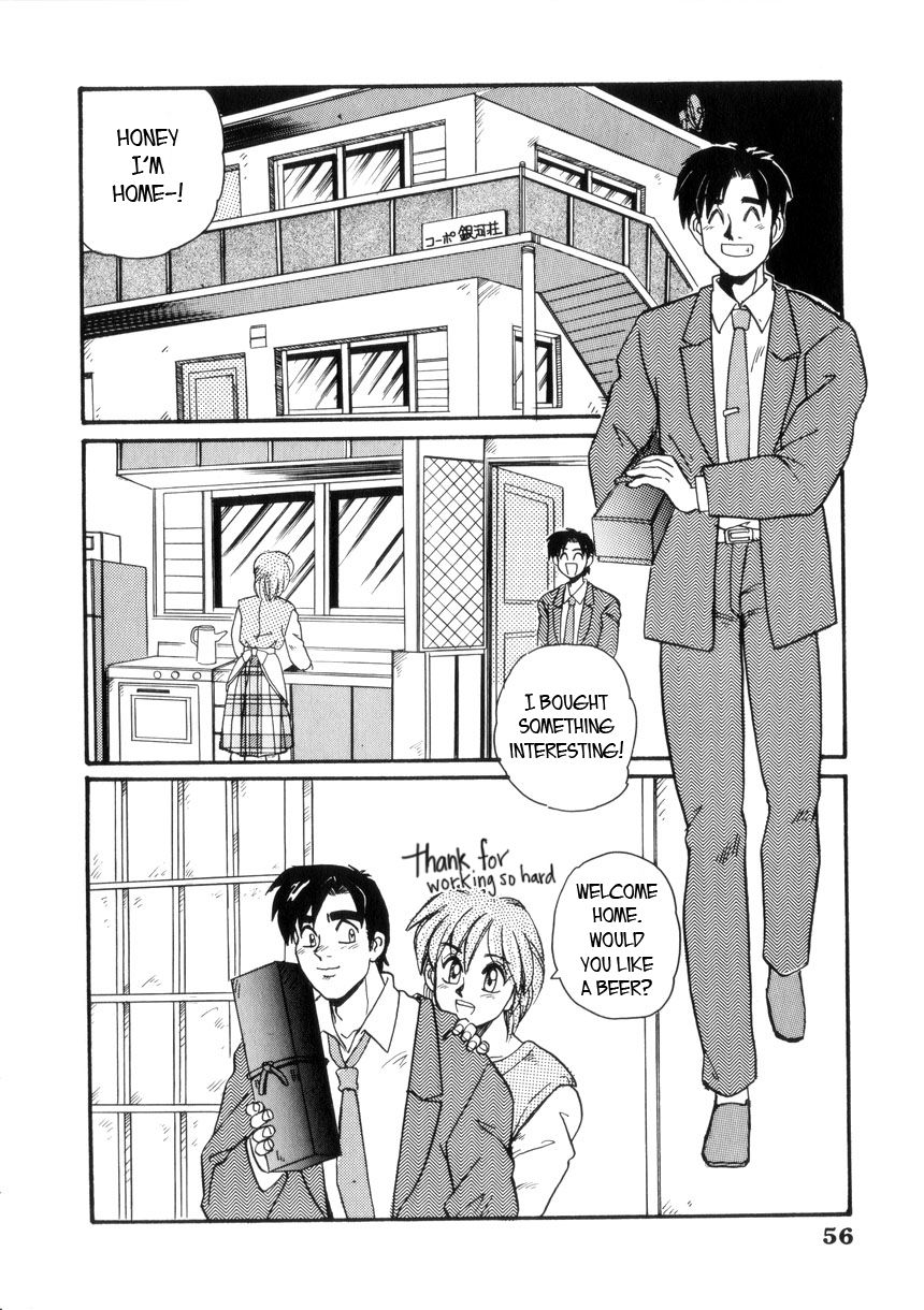 Osaru no Noroi | Monkey's Curse page 2 full