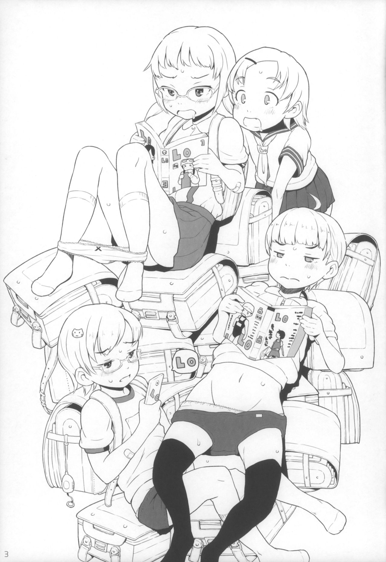 Shougakusei 15 page 2 full