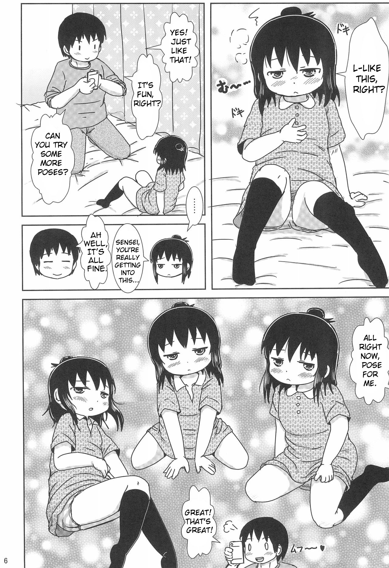 Zutto Issho Desu yo? | Always Together, Right? page 6 full