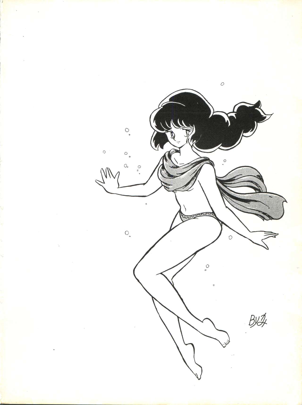 LOOK OUT 5 page 2 full