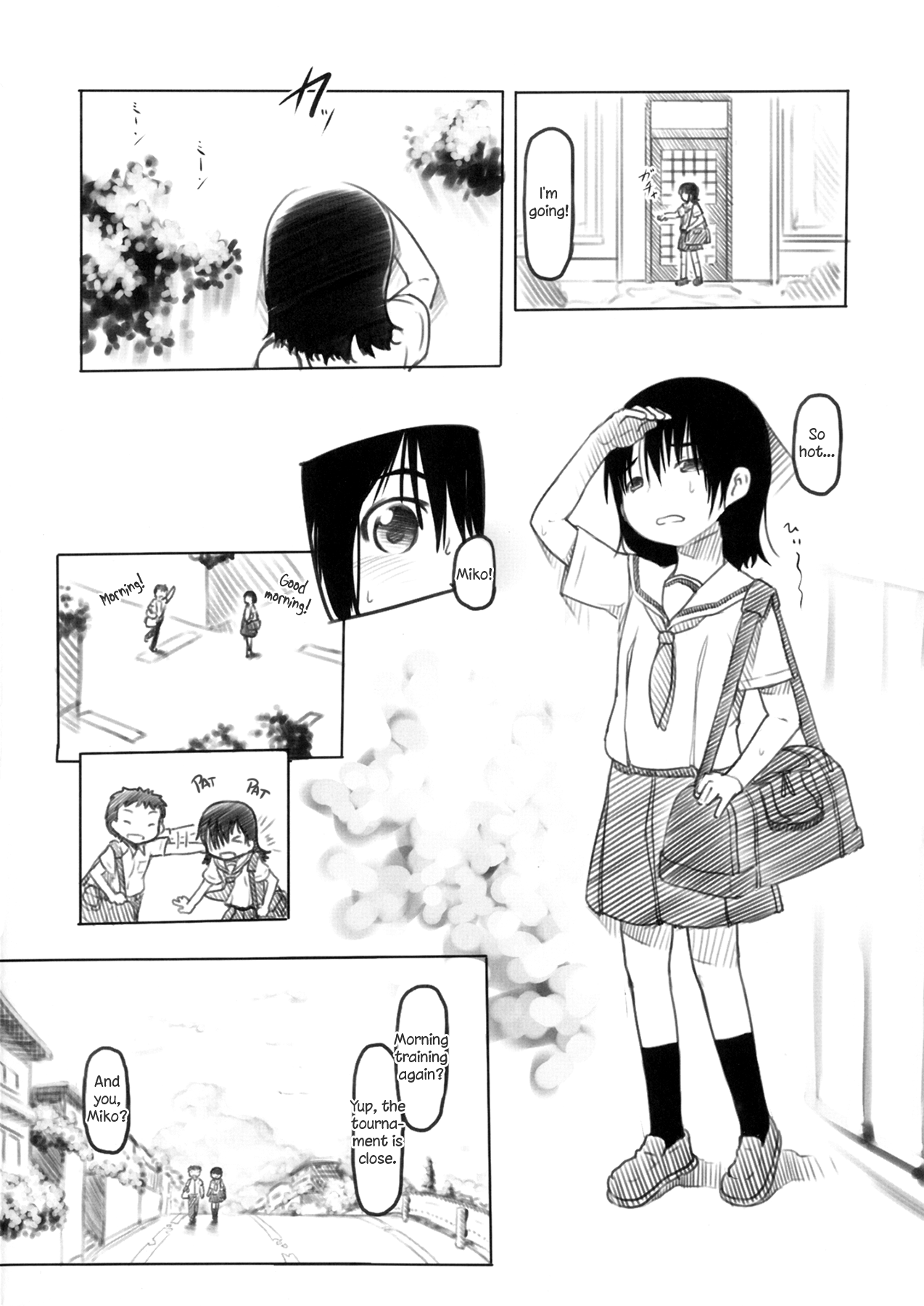 Bungeibu no Asaren | Literary club's morning training page 3 full