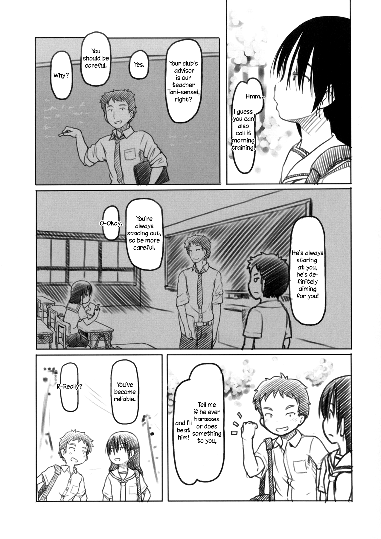 Bungeibu no Asaren | Literary club's morning training page 4 full