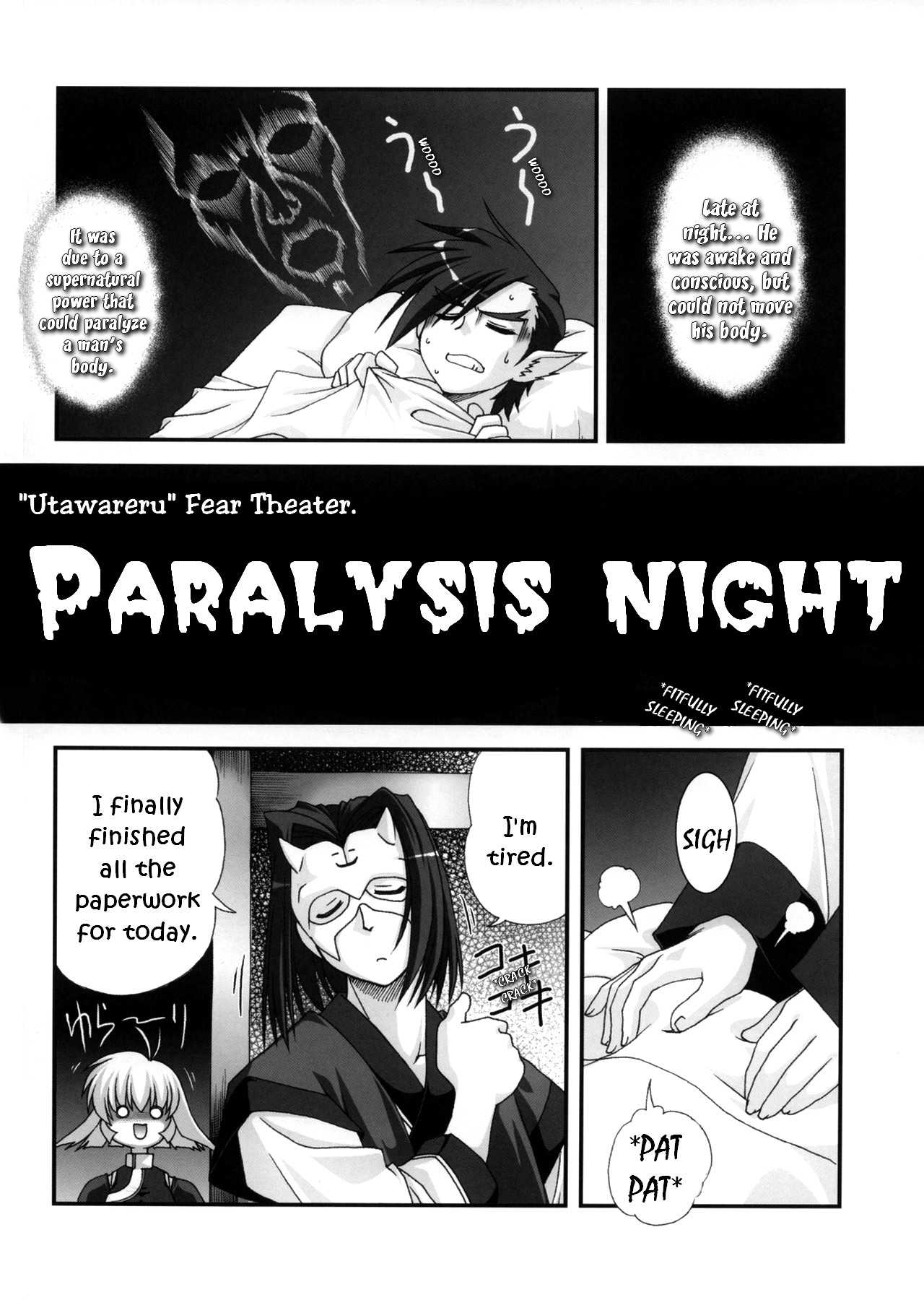 Take it Easy! page 5 full