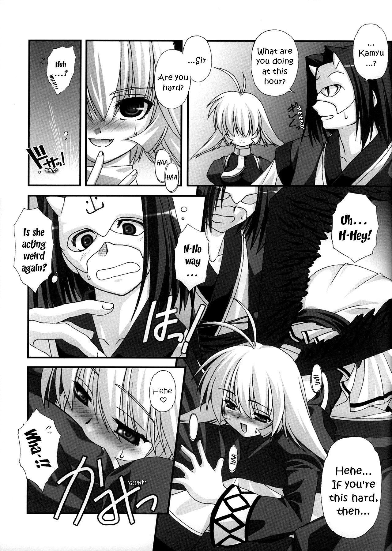 Take it Easy! page 6 full