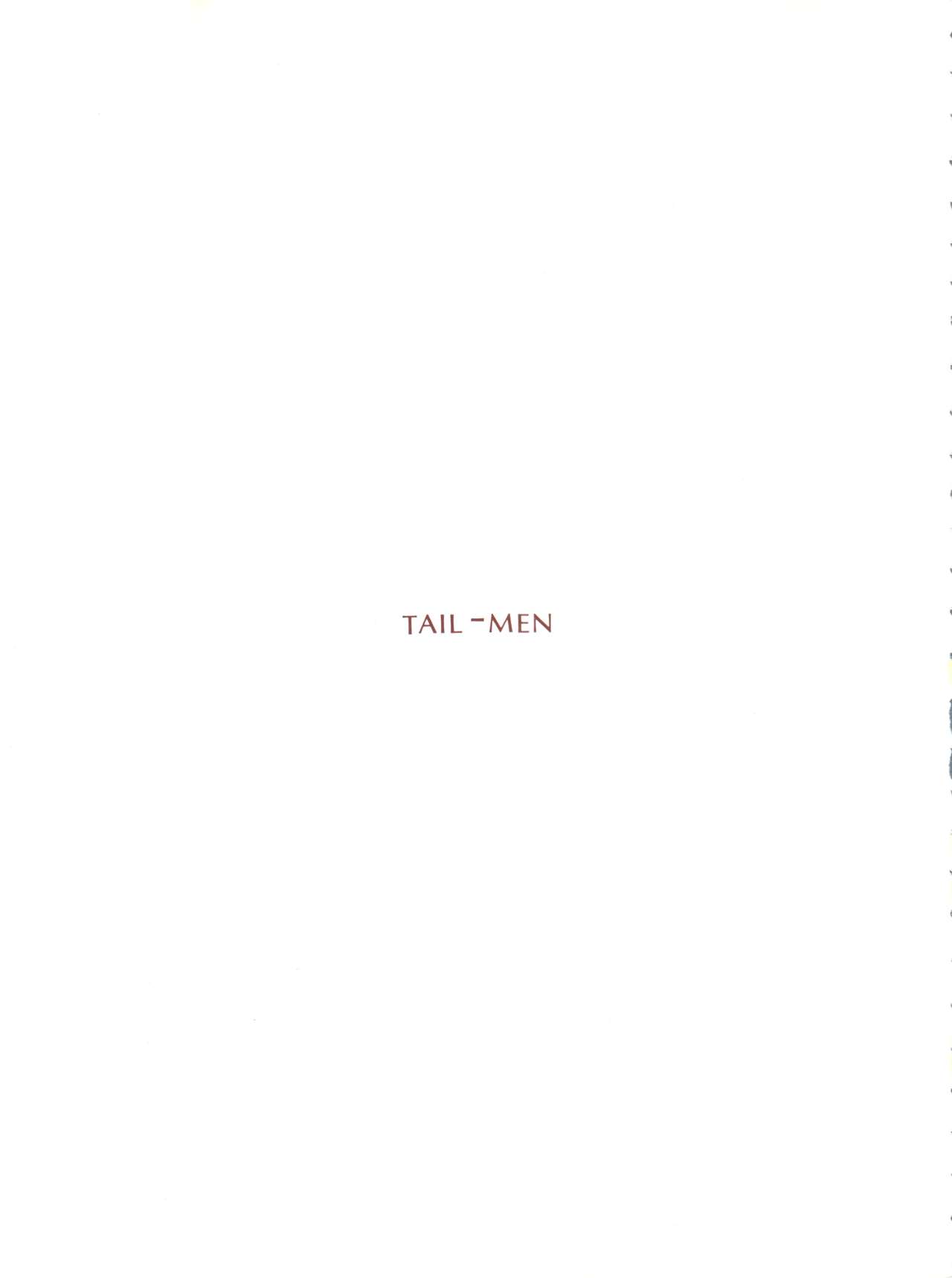 TAIL-MEN HAYAO MIYAZAKI BOOK page 3 full