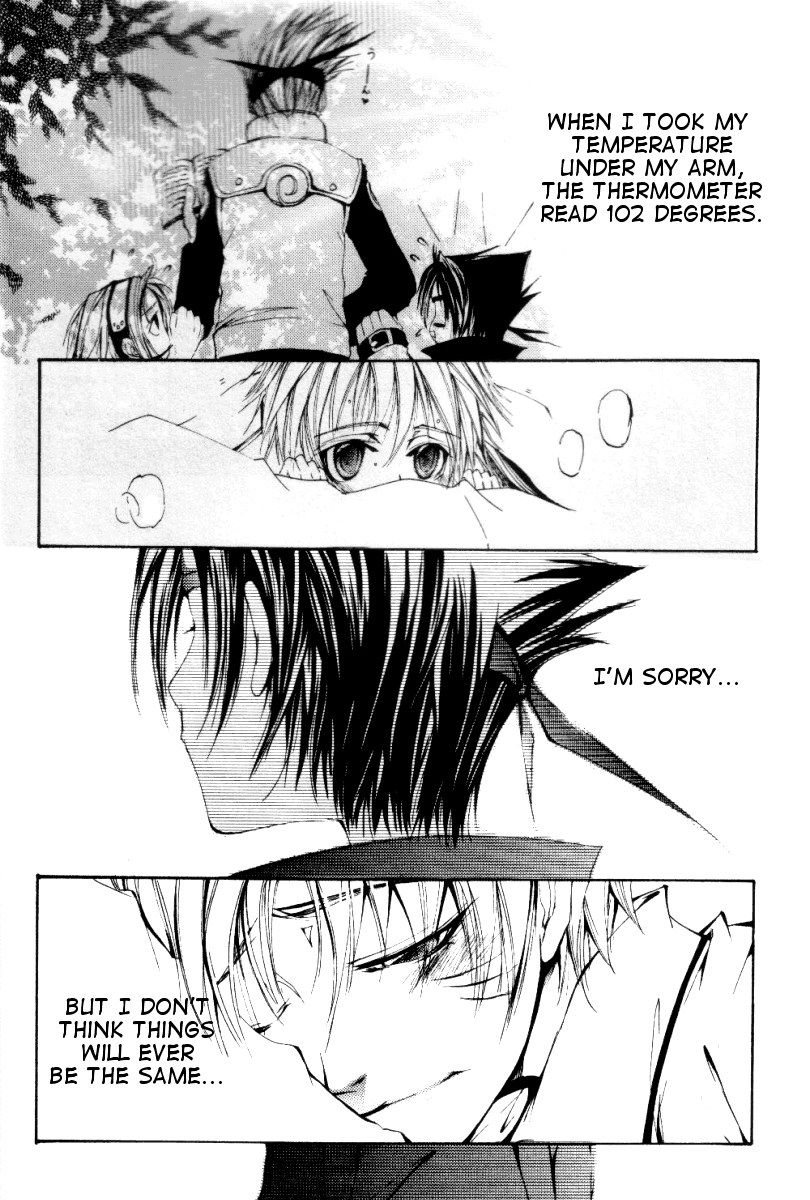 Zecchoushuu  Sono Ni page 5 full