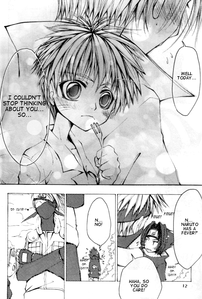 Zecchoushuu  Sono Ni page 9 full