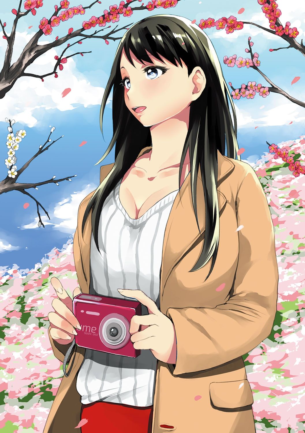 SUKI ATSUME page 5 full