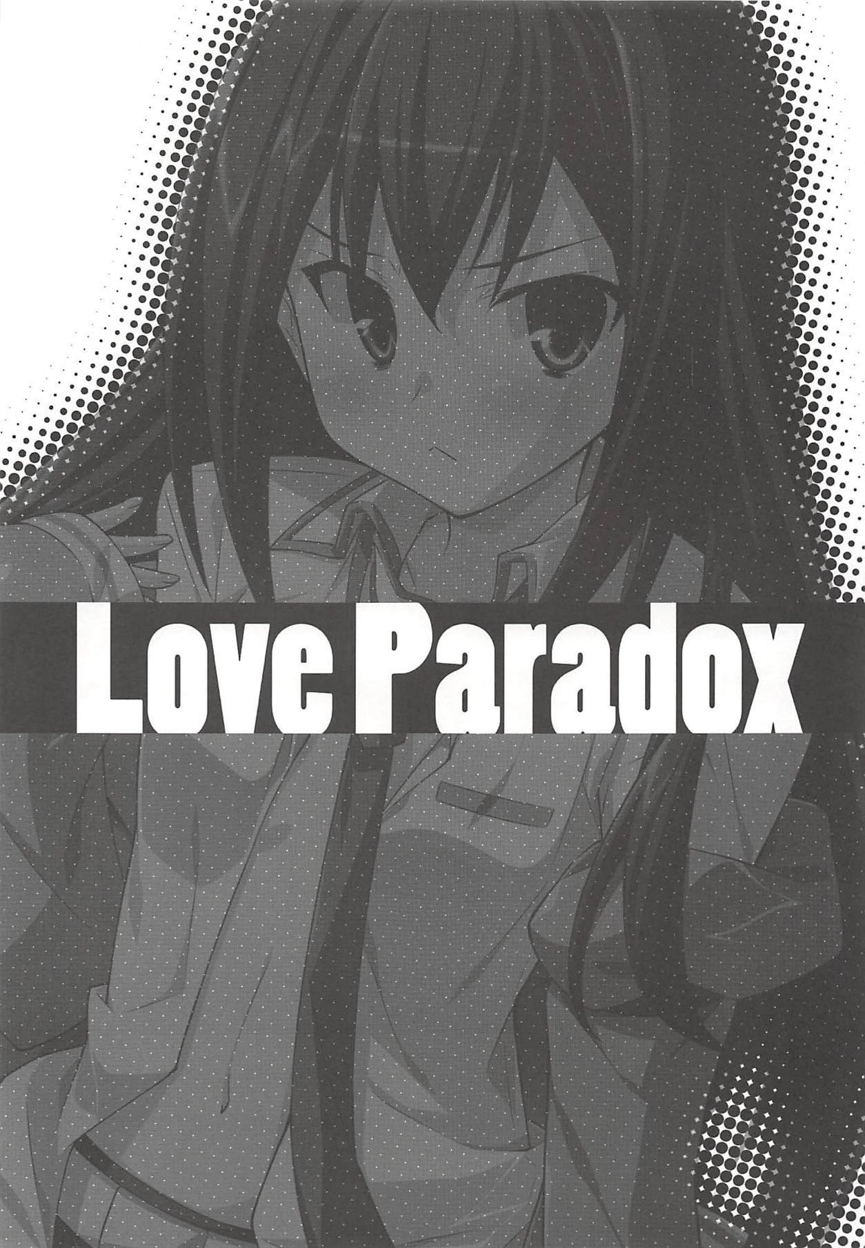 Love Paradox page 2 full