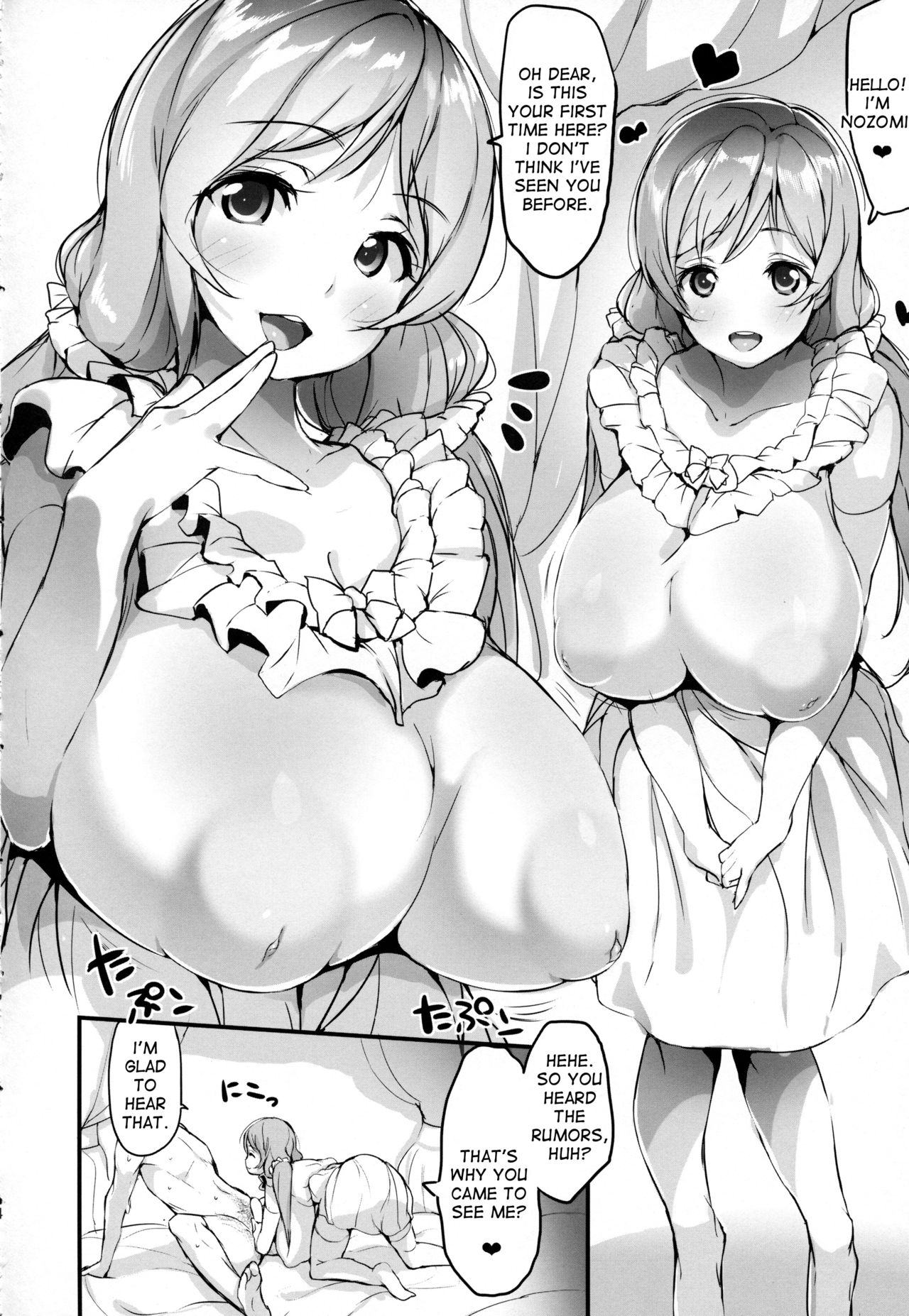 Zuri Live! page 3 full