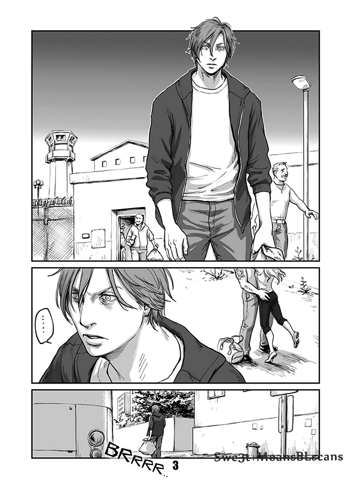 Kiseki to Amedama page 3 full