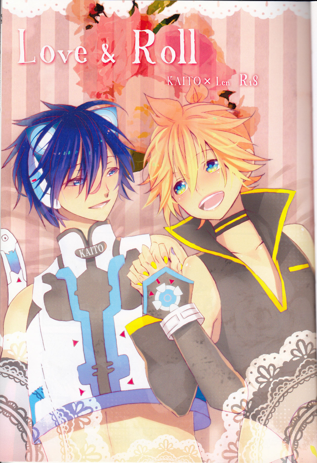 Love&Roll page 2 full