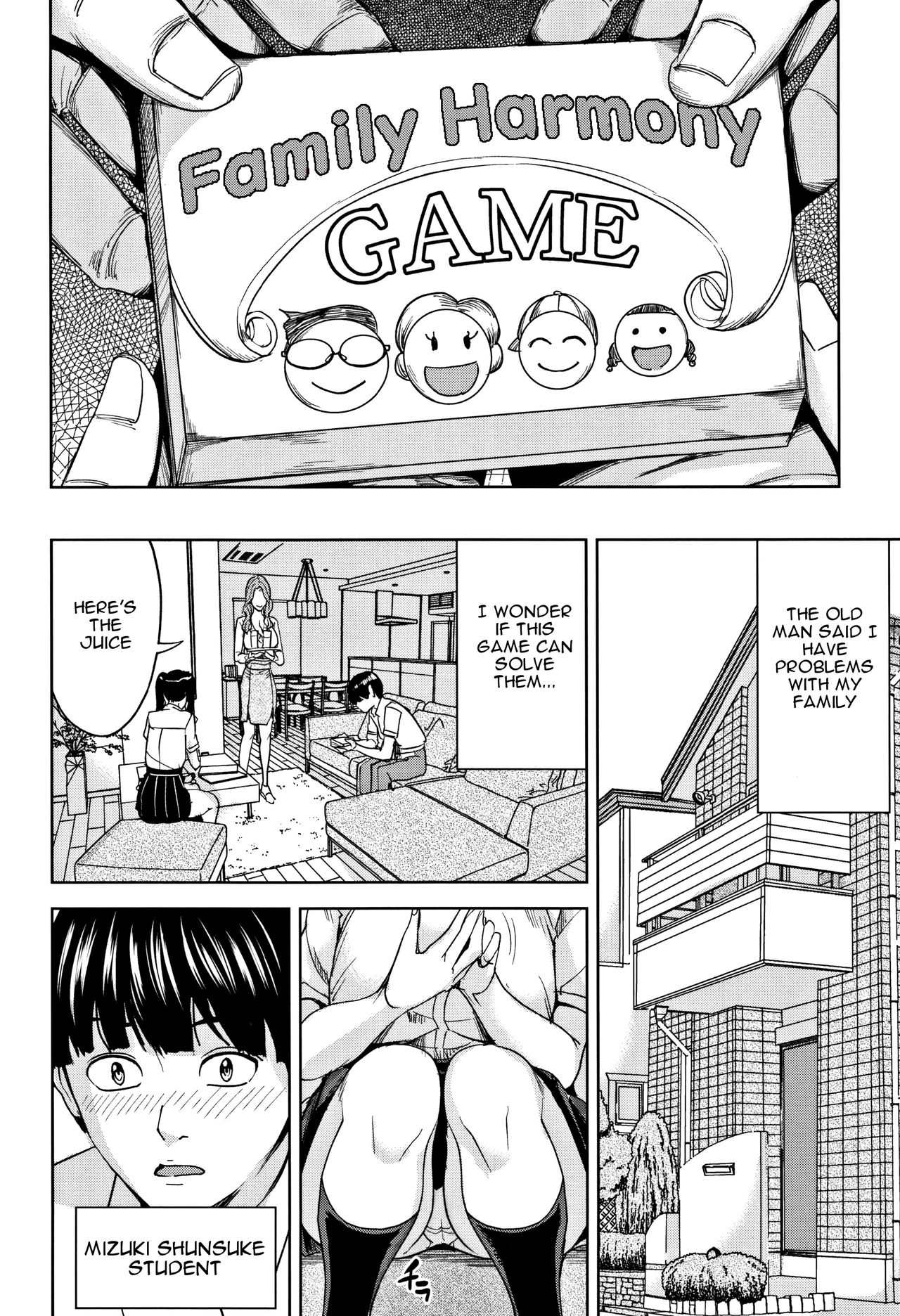 Kazoku Soukan Game - family Incest game Ch. 1-3 page 9 full
