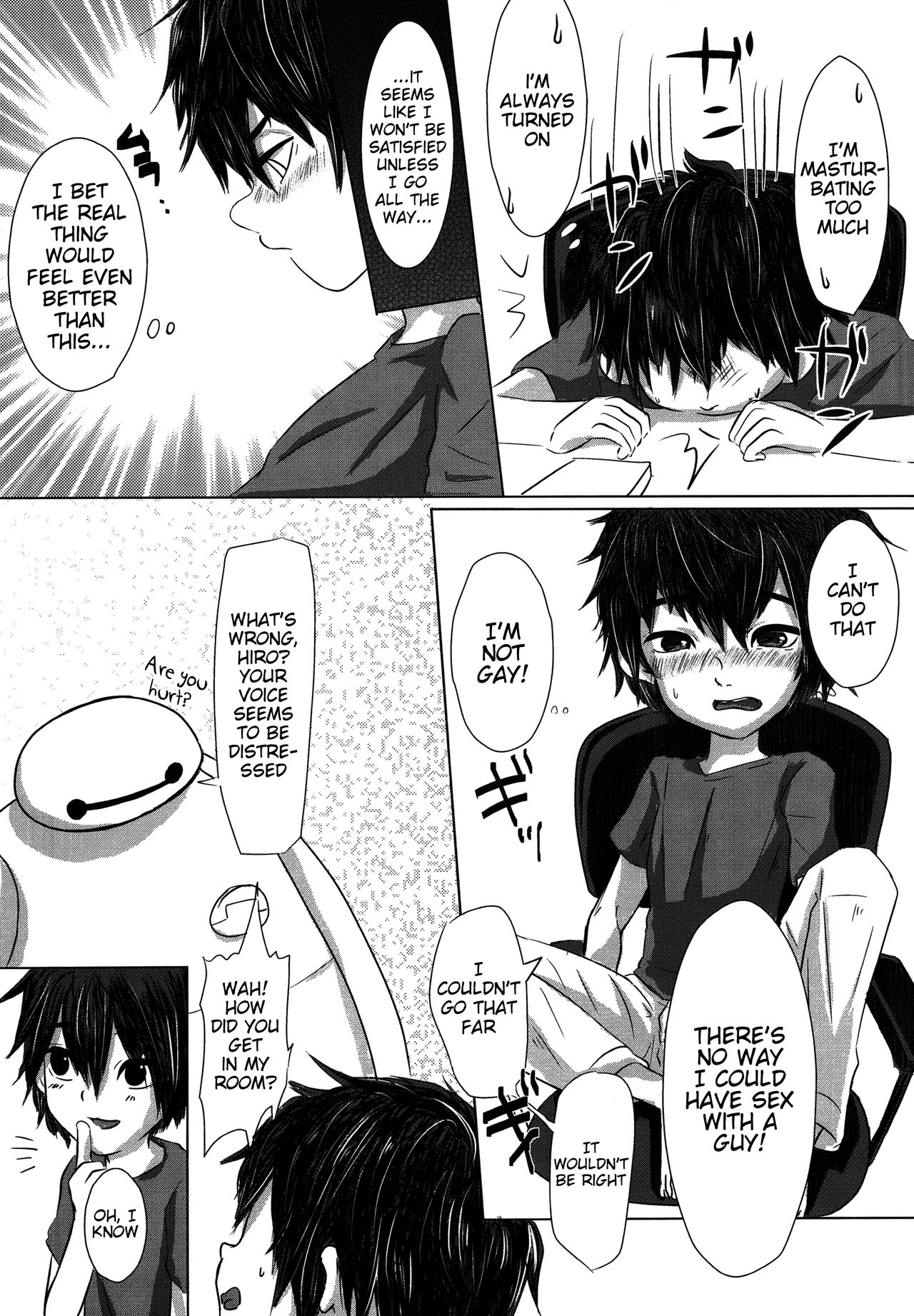 Hitori De Dekiru Mon page 6 full