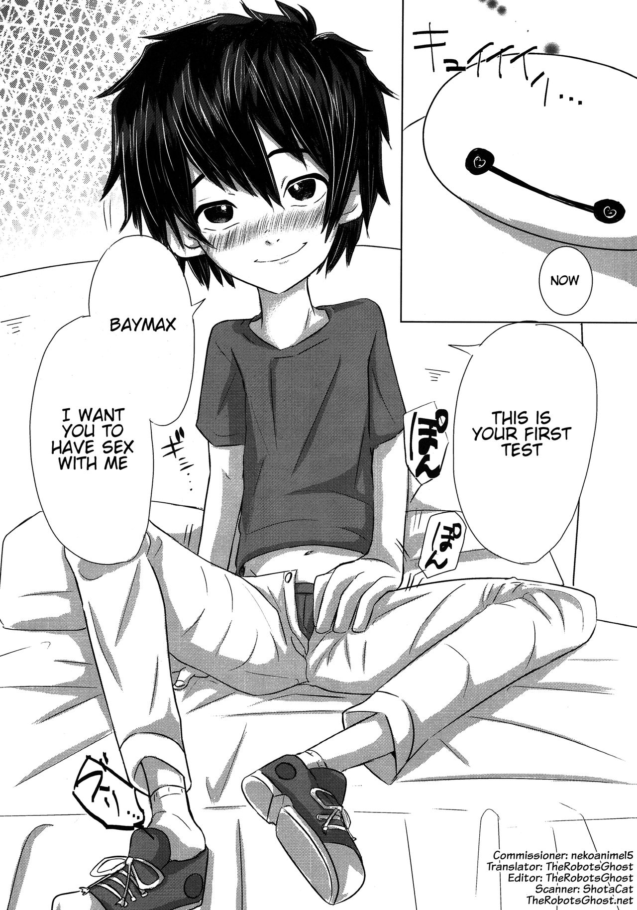 Hitori De Dekiru Mon page 8 full