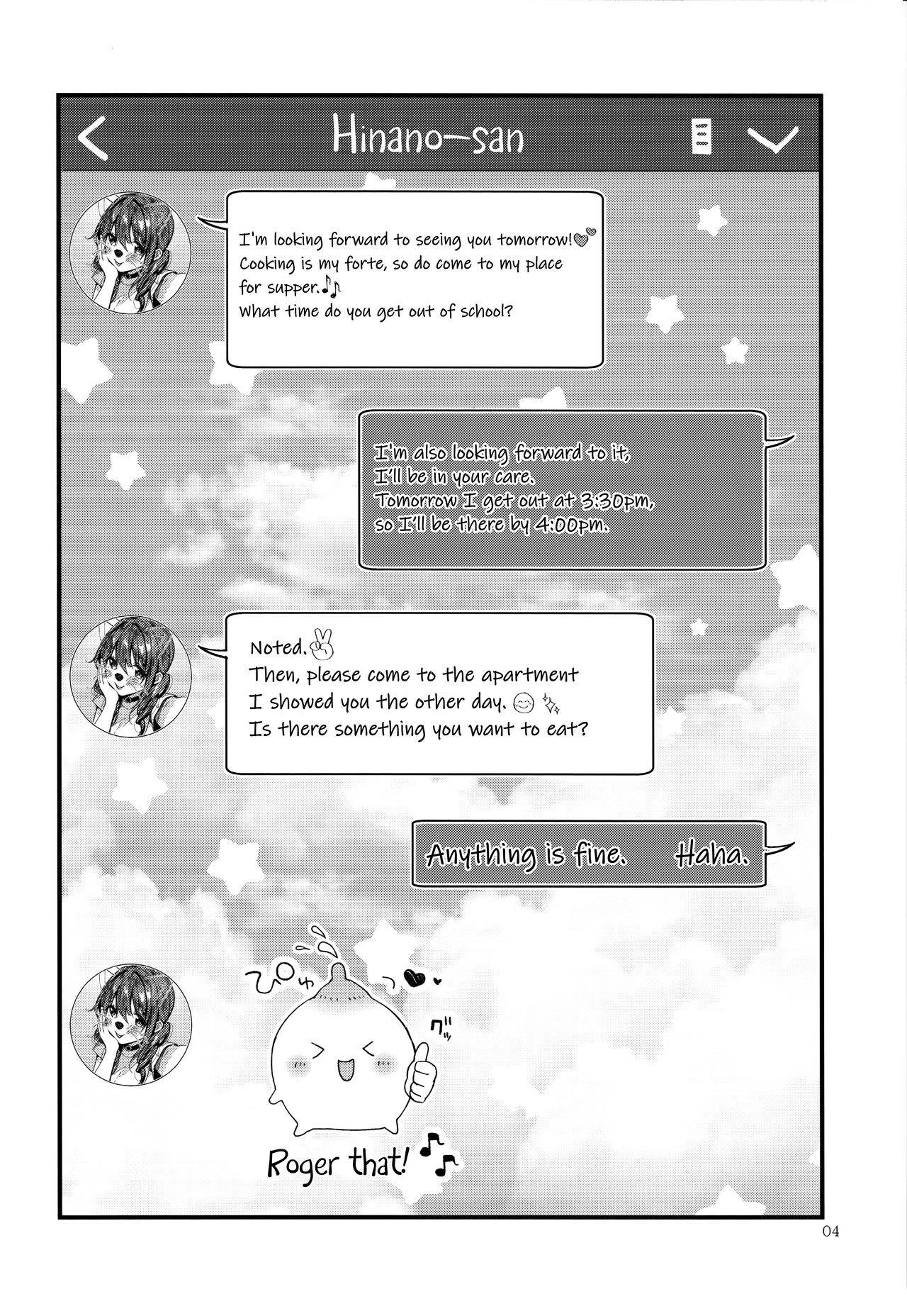 Onekatsu no Susume | The Big Sister Experience Recommendation page 4 full