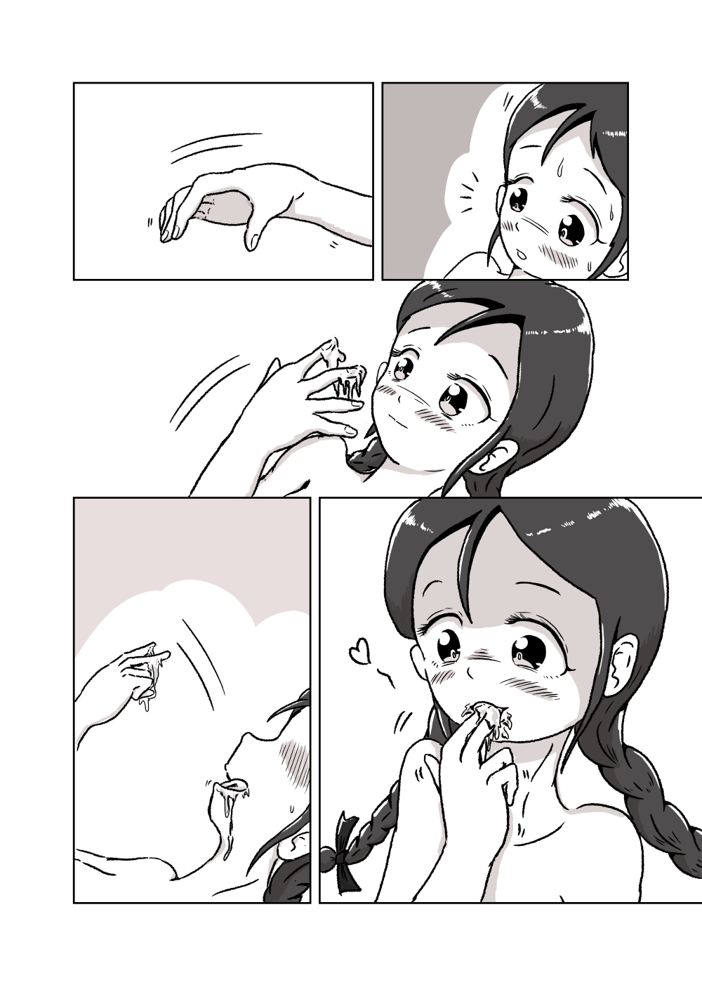 EroKawa ~Erokute mo Kawai Kereba ii~ page 10 full